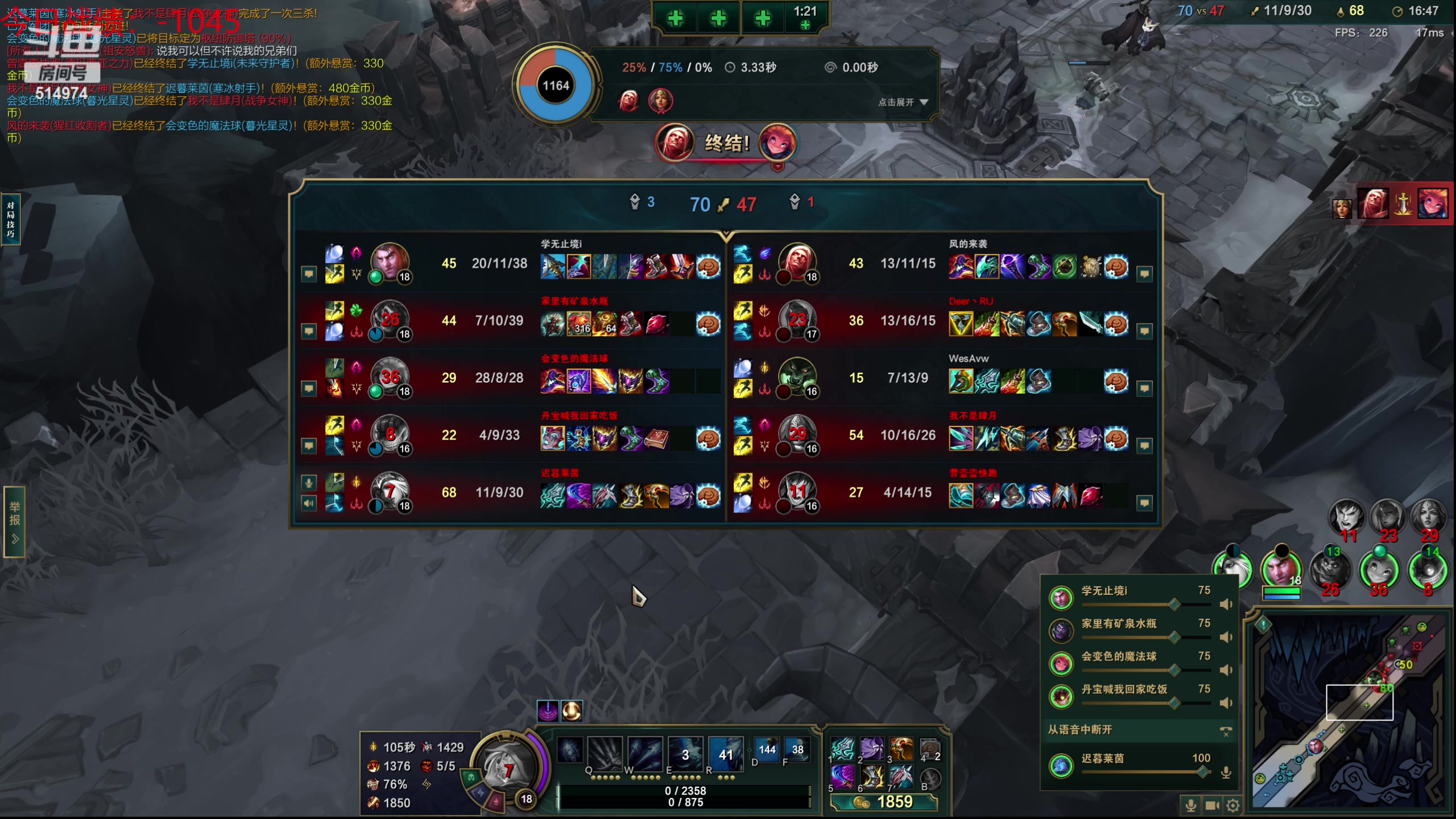 【2023-10-02 06点场】迷离之道丶：迷离劫：我来了