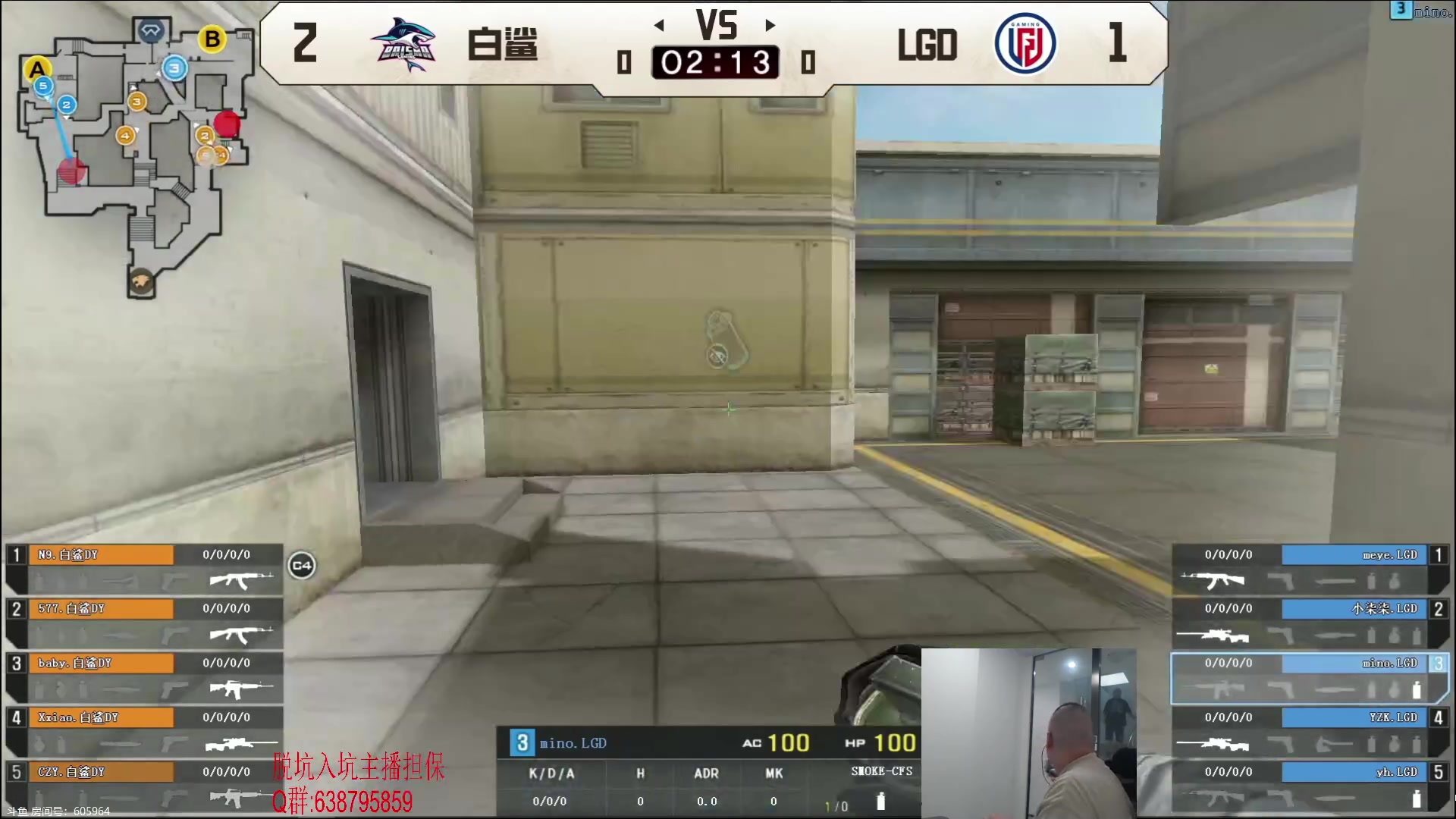 【2023-10-01 21点场】白鲨常旭DBQ：国庆快乐。双倍亲密