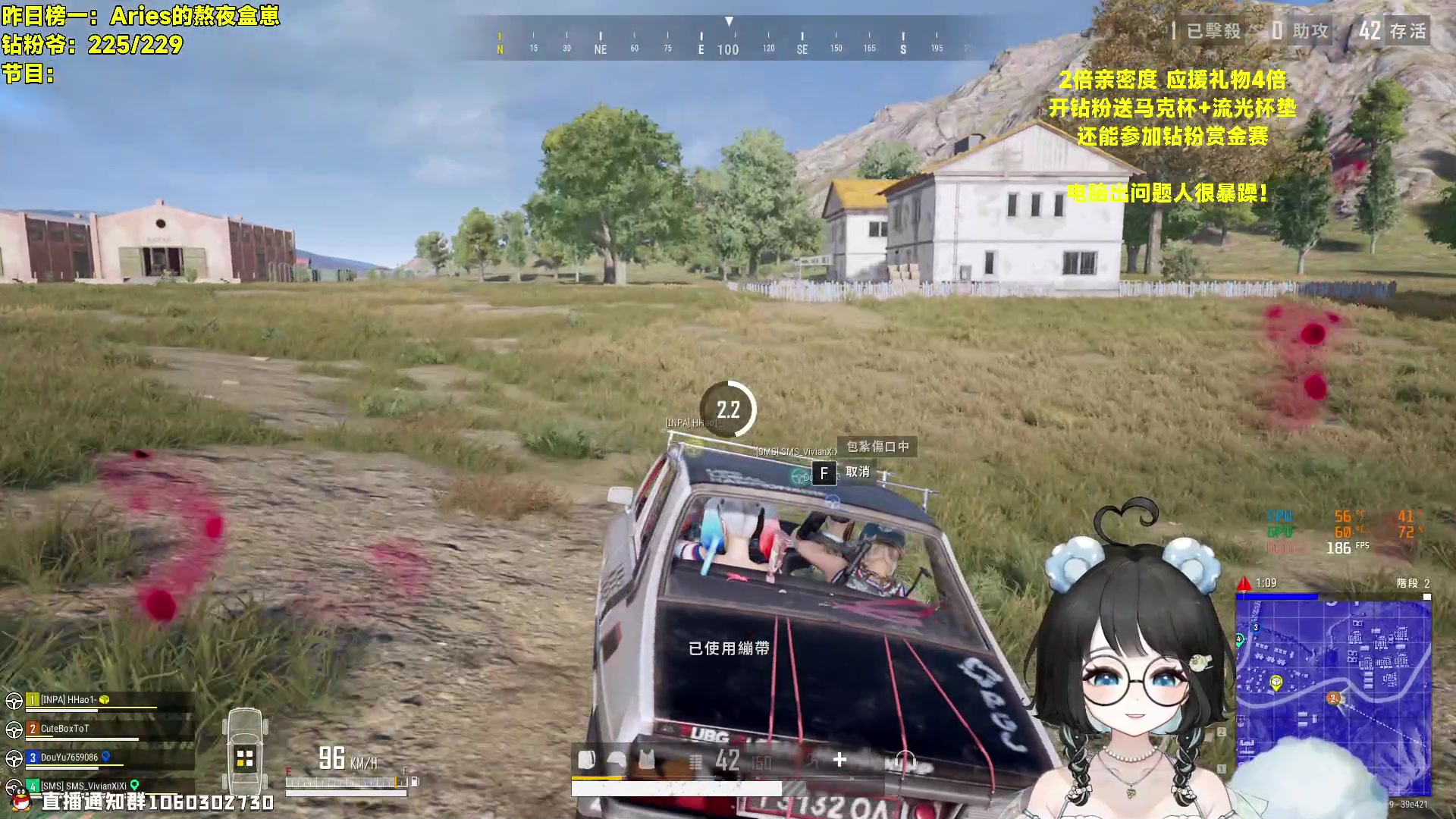 【2023-10-02 21点场】小盒子o3o：同城<3km......