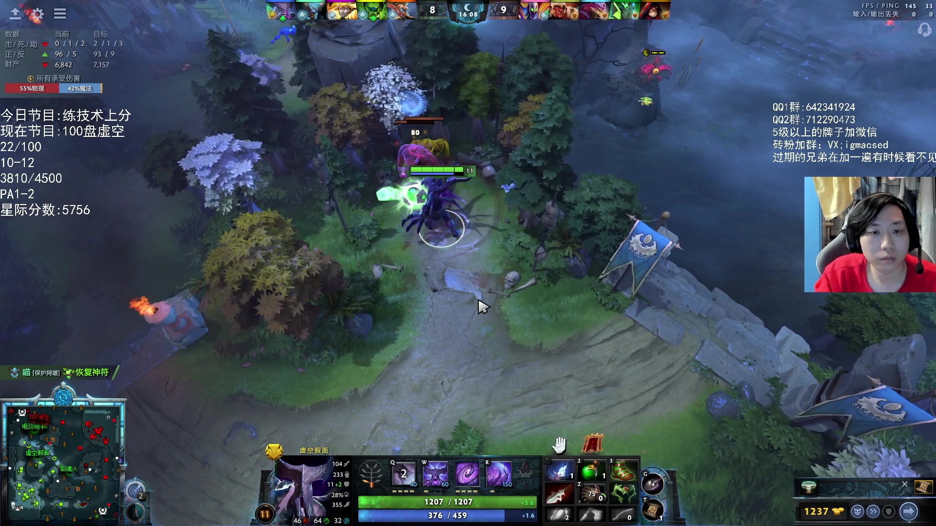 【2023-09-30 21点场】igmacsed：祝大家中秋快乐，好累随便玩一会