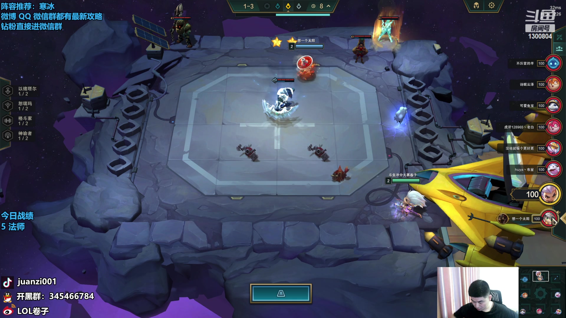 【2023-10-02 09点场】卷子丶：一元粉丝牌，黄金双倍！！！