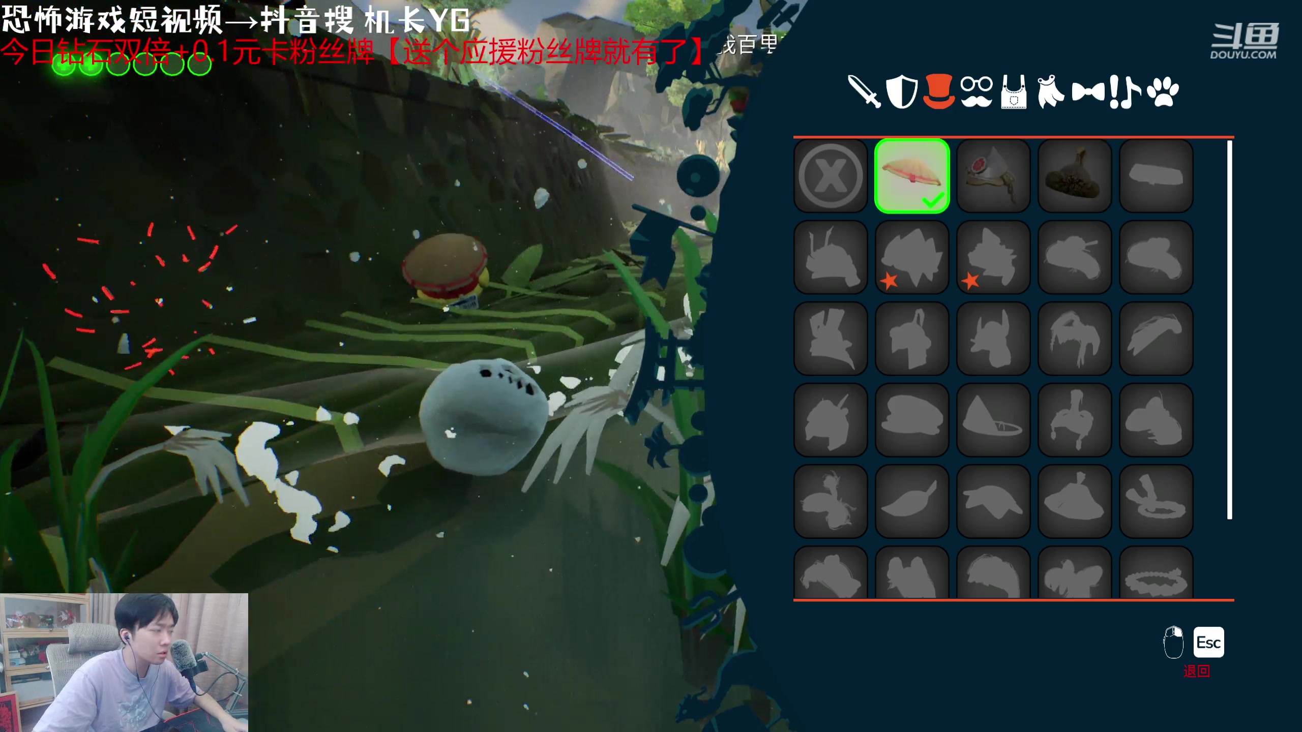 【2023-10-02 17点场】机长YG：【机长】进来领游戏key！！