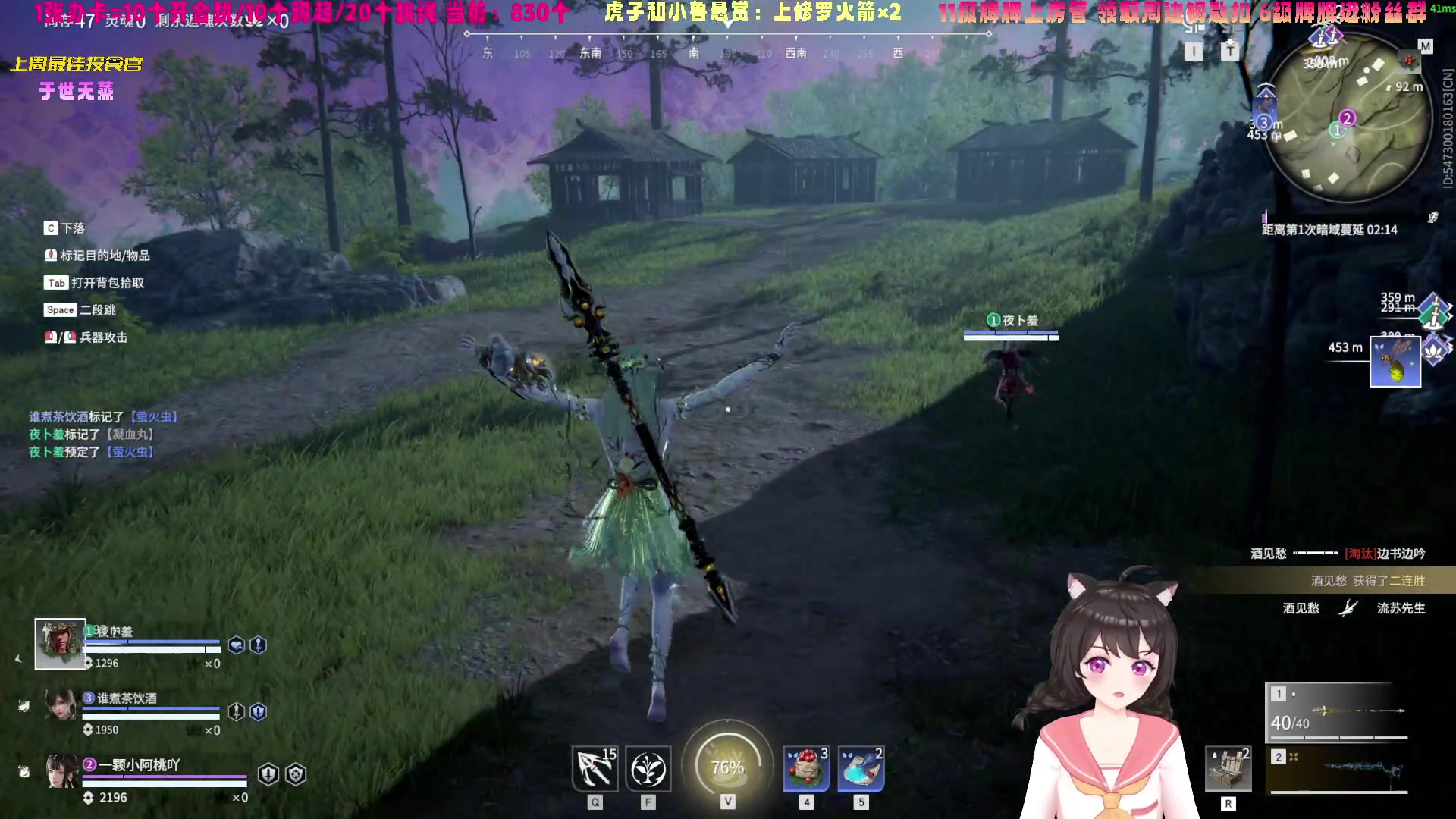 【2023-09-28 21点场】一颗小阿桃：【小奶团】今日双倍，1元卡牌，第443天