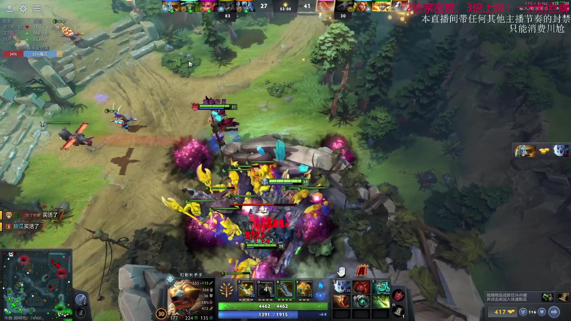 【2023-10-02 17点场】刘嘉俊Sylar1：大杀四方！！ 762484