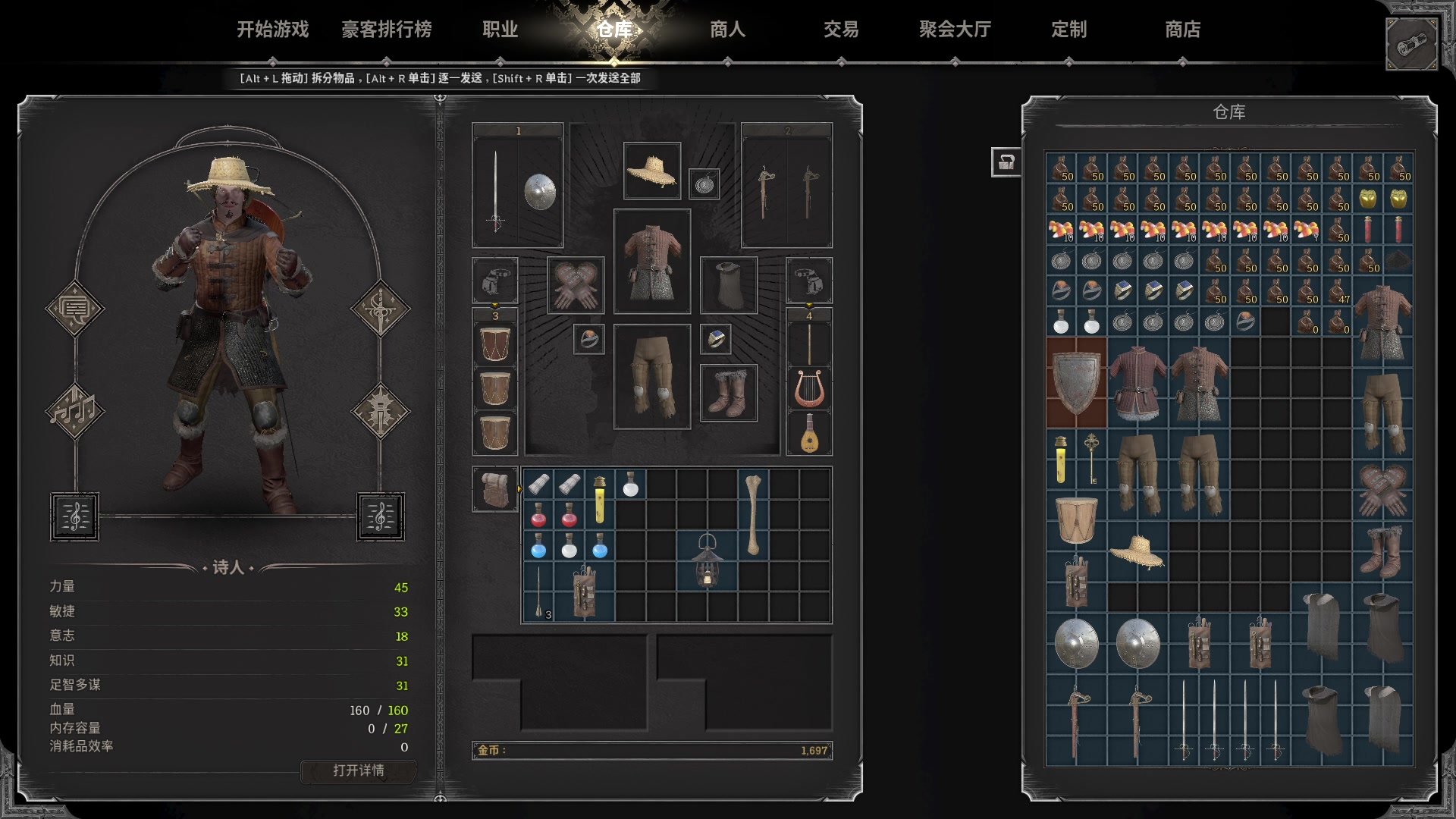 【2023-10-02 06点场】T149丶：中秋节快乐！ 9616229