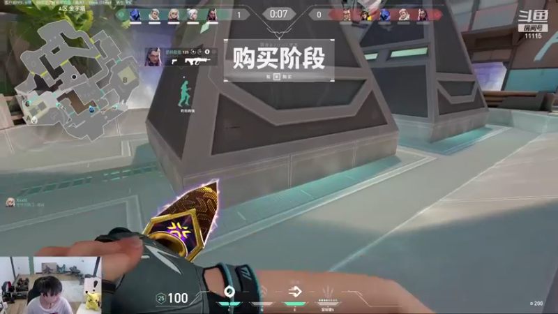 【2023-10-02 07点场】胸肌很大的良小伞：铃铛马上冲到神话！国庆快乐兄弟们！