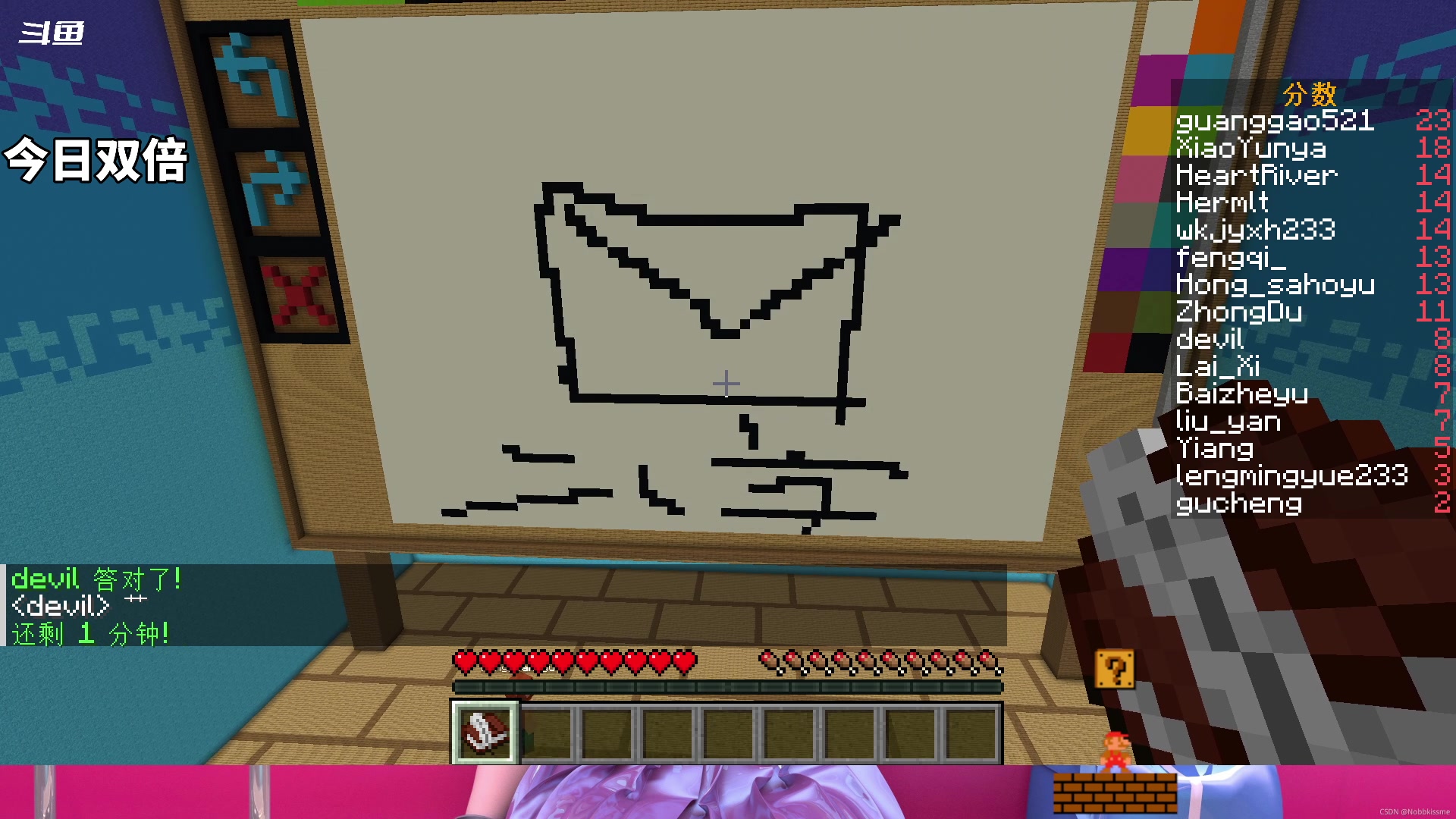 【2023-10-02 20点场】隐者丶丶：这里很有意思 来看看吧