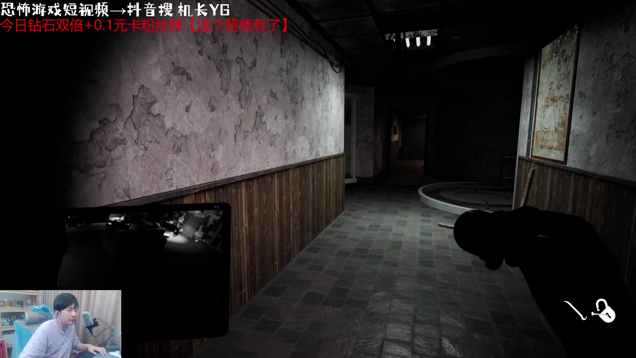 【2023-10-01 21点场】机长YG：【机长】进来领游戏key！！