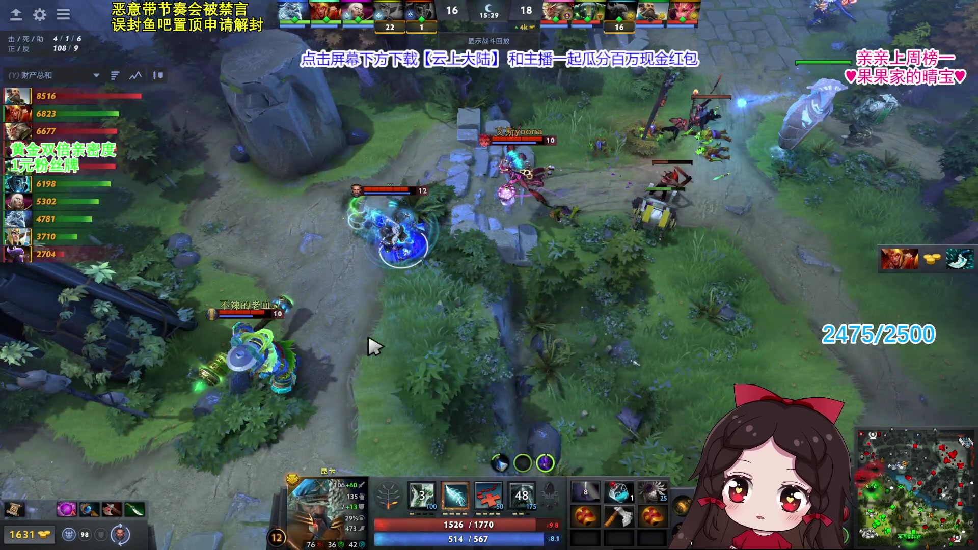 【2023-10-01 20点场】果小果是个弟弟：果小果：上分计划！启动！