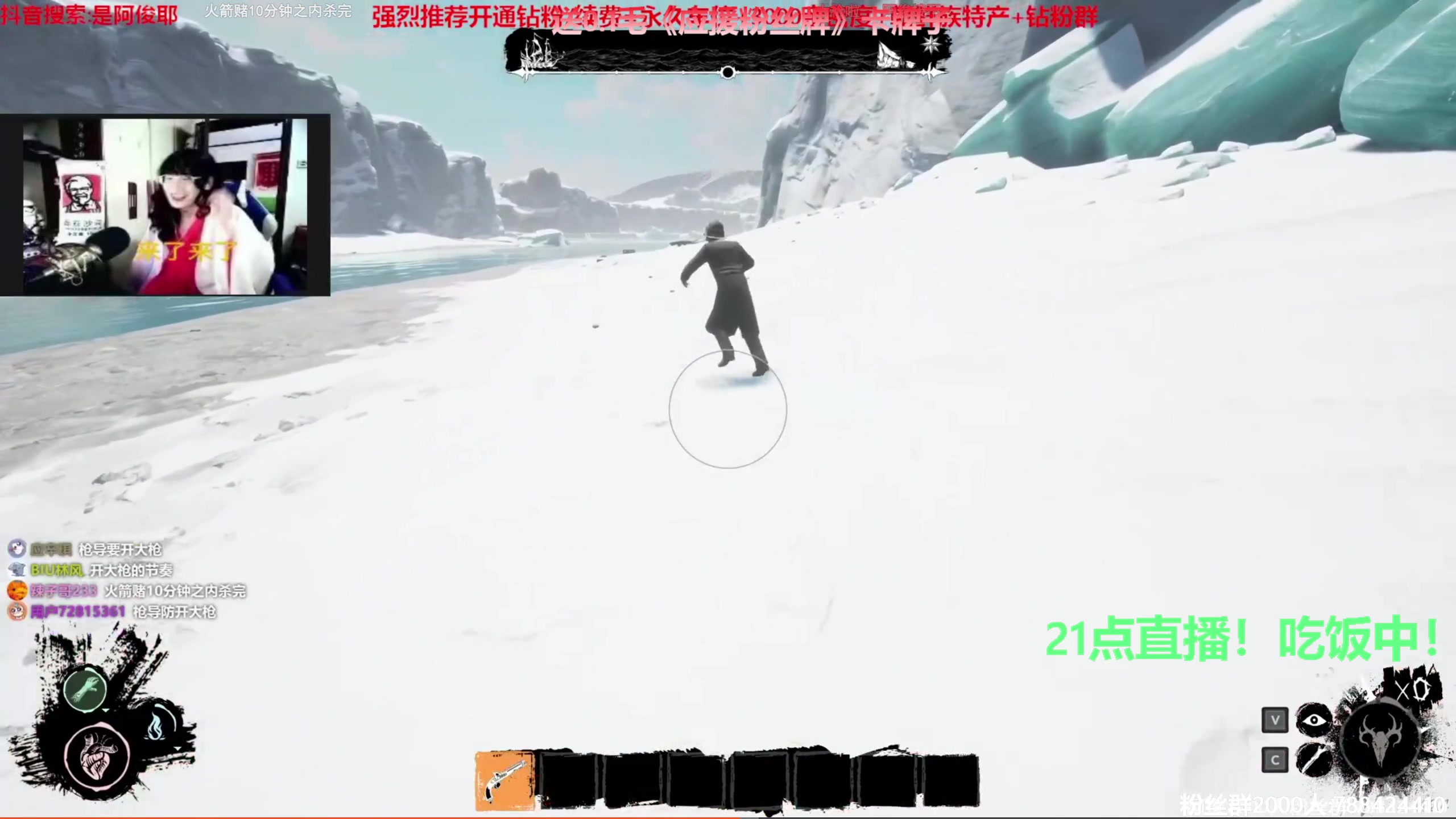 【2023-10-02 19点场】阿俊丶ll：【阿俊】国庆直播^^钻石双倍~