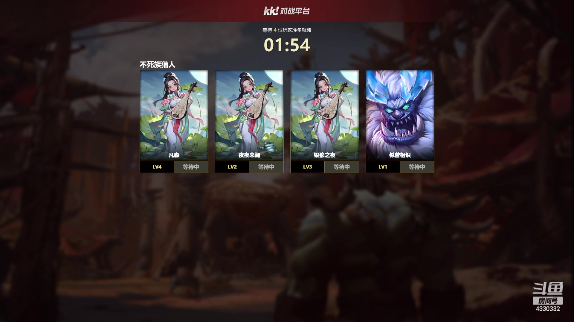 【2023-09-28 22点场】Ace凡森：双倍亲密度：1元666卡粉丝牌！