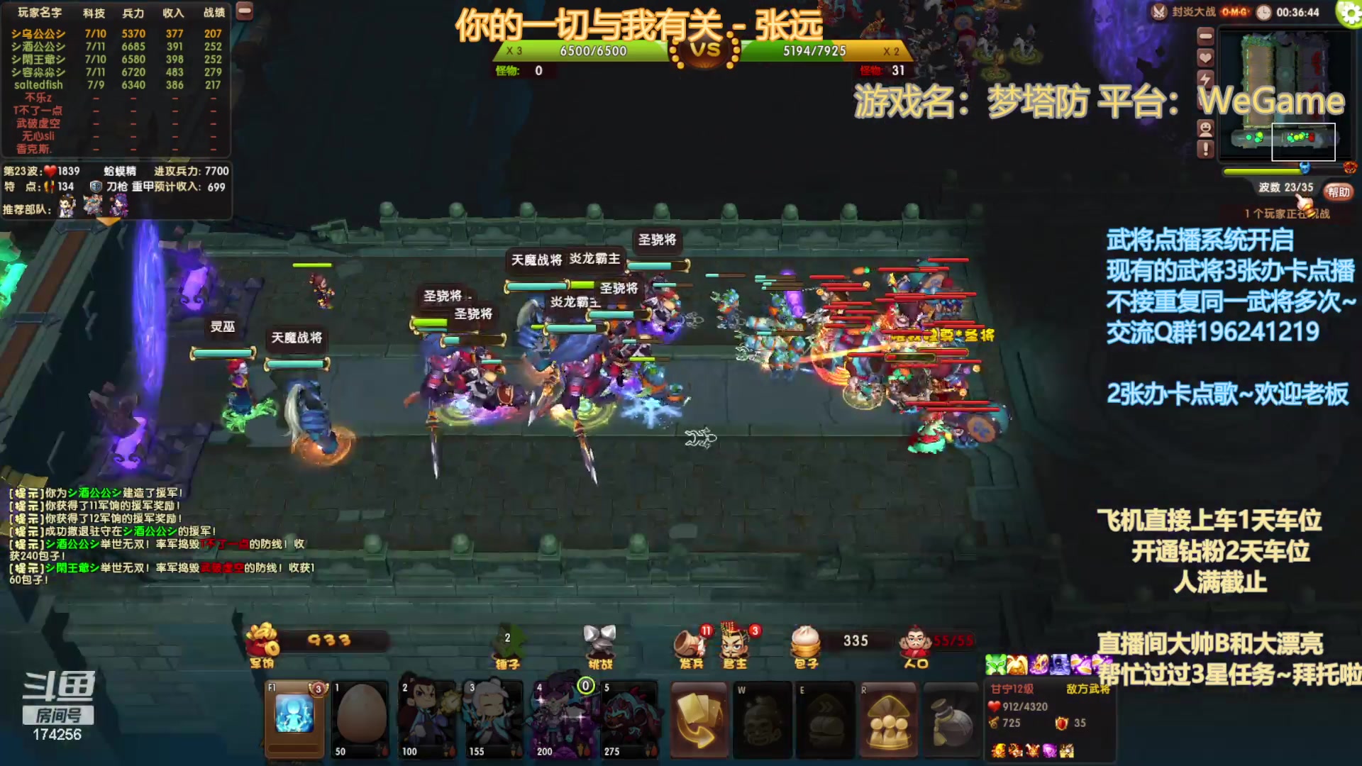 【2023-10-1 18点场】皮小乌:乌：中秋节快乐~嗨起来！