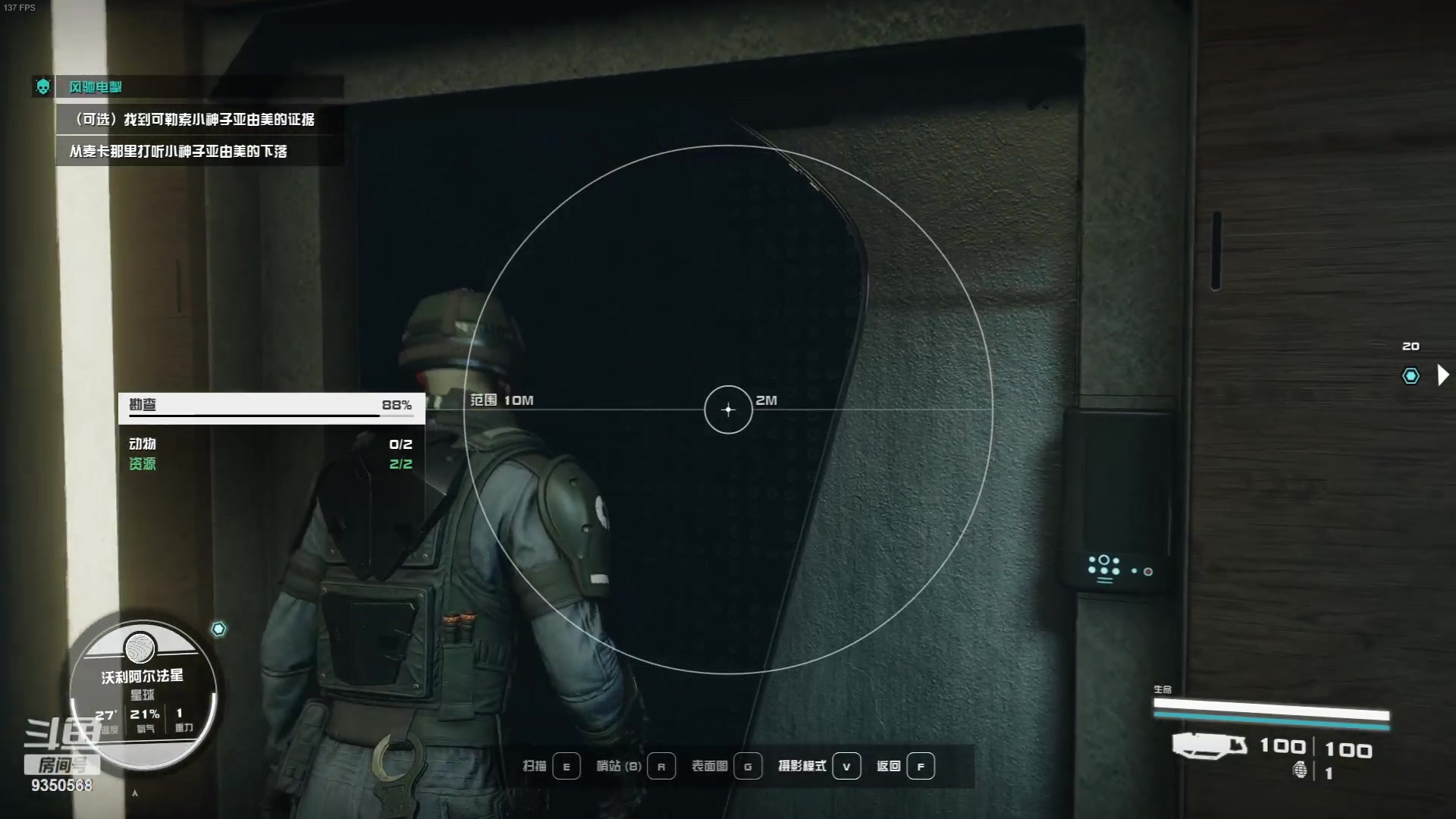 【2023-10-02 05点场】THANATOS0v0：月下煮酒论英雄 ！9350568