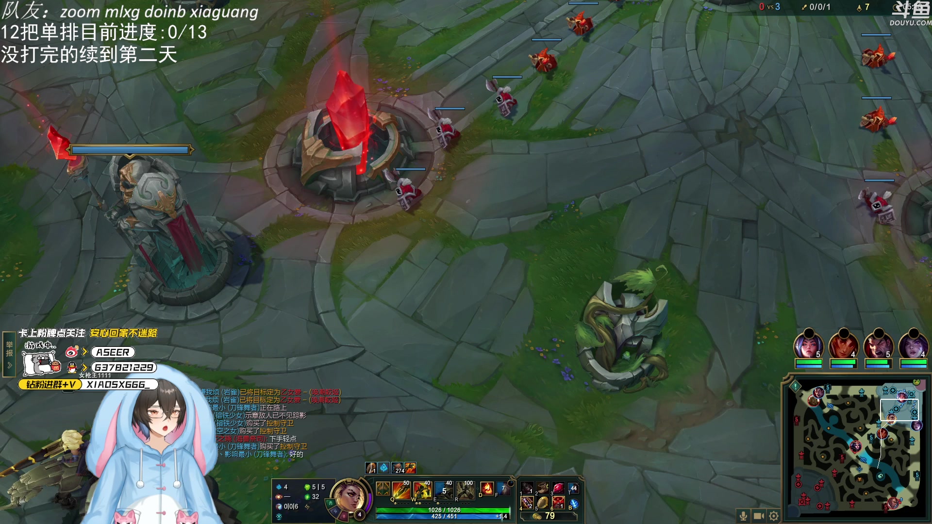 【2023-10-02 18点场】预言家lol：6点组排今天一把不输