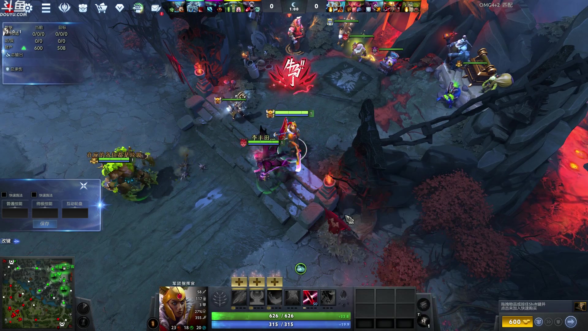 【2023-10-01 22点场】wenshen589：哪有这么容易倒下！