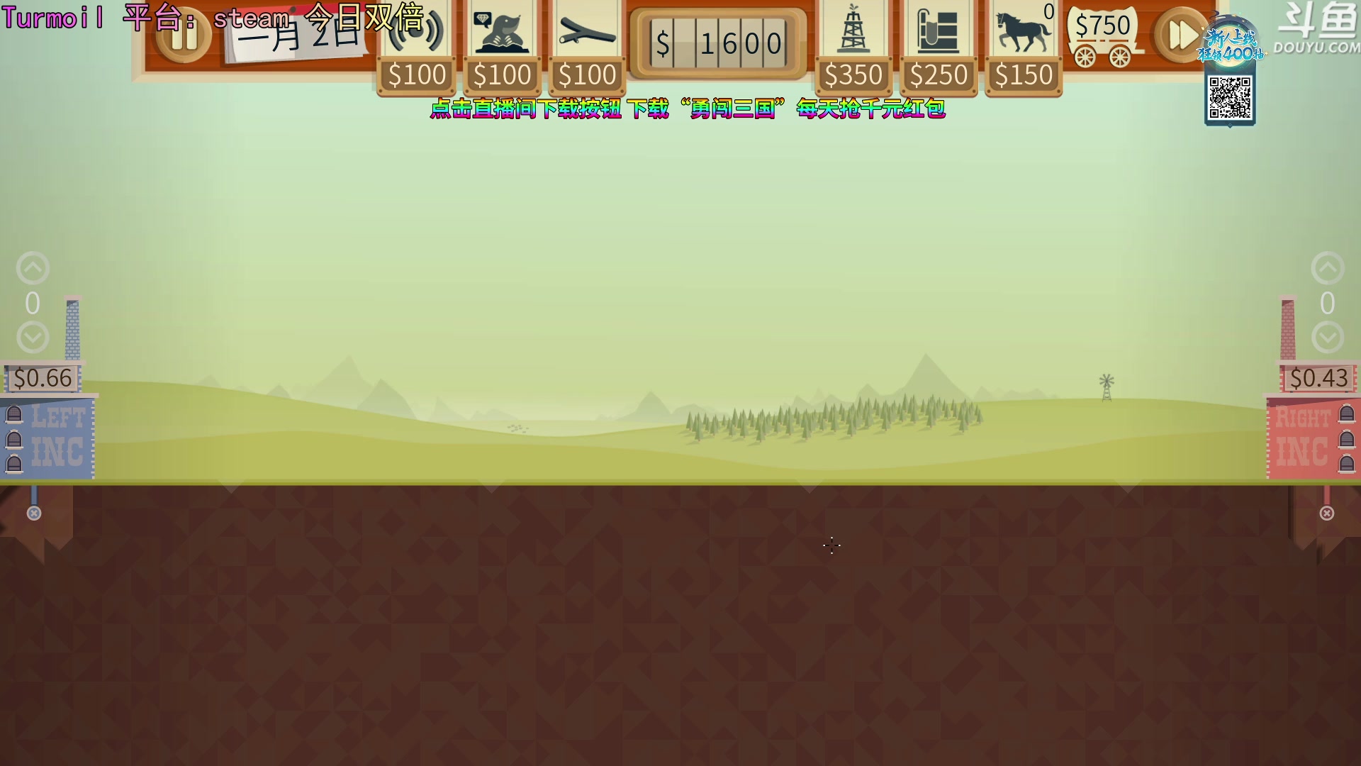 【2023-10-02 19点场】荣耀洋洋：【洋洋】今日双倍！