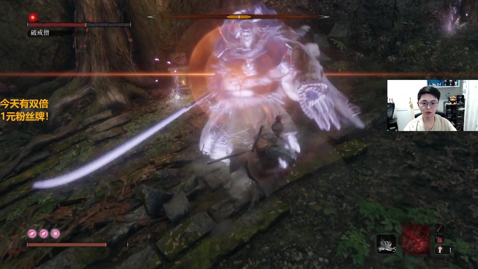 【2023-10-01 23点场】解说雨童：解说雨童：一元粉丝牌！