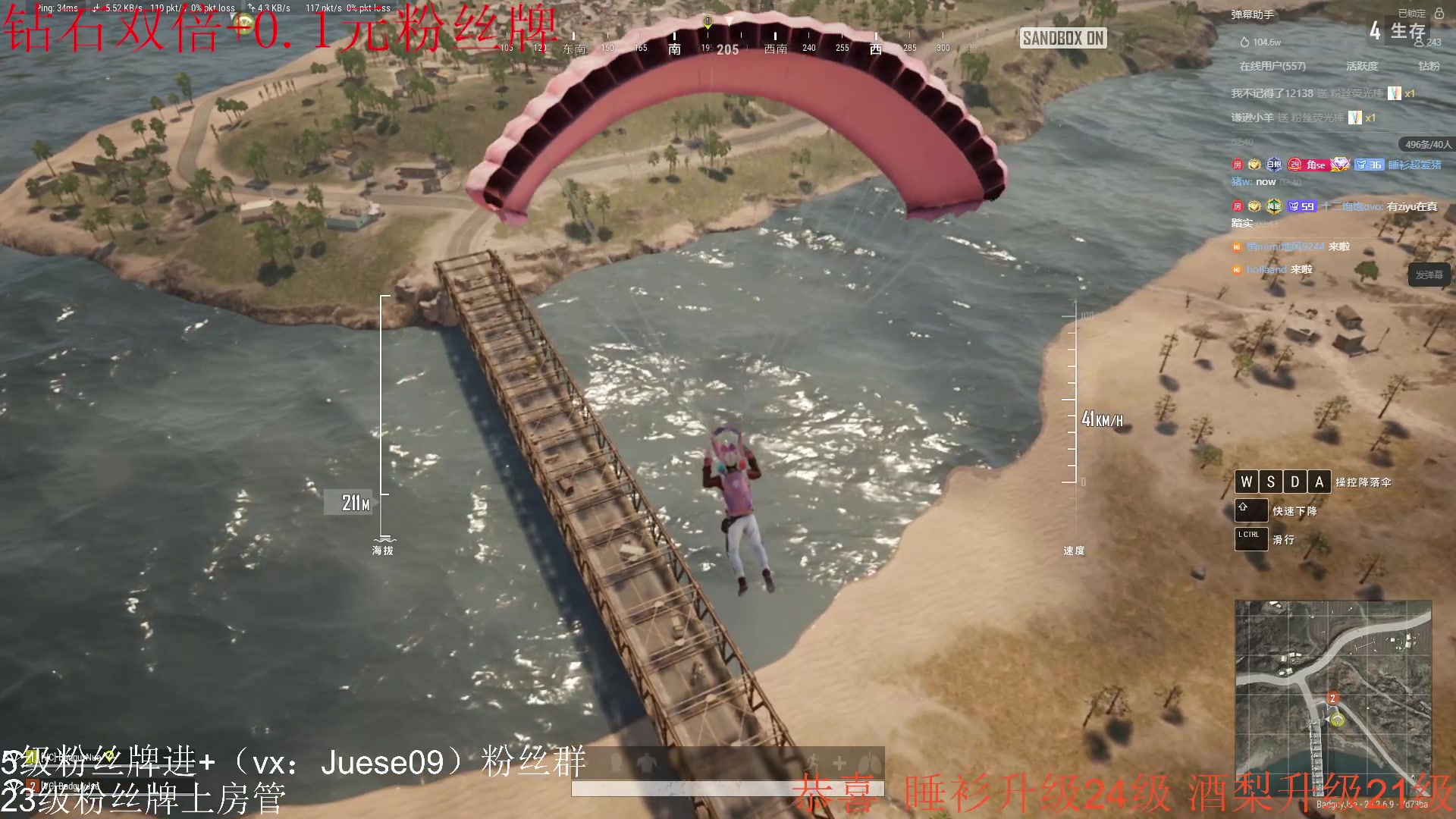 【2023-10-01 02点场】小角色ovo：（钻石双倍+0.1元粉丝牌）国庆快乐！