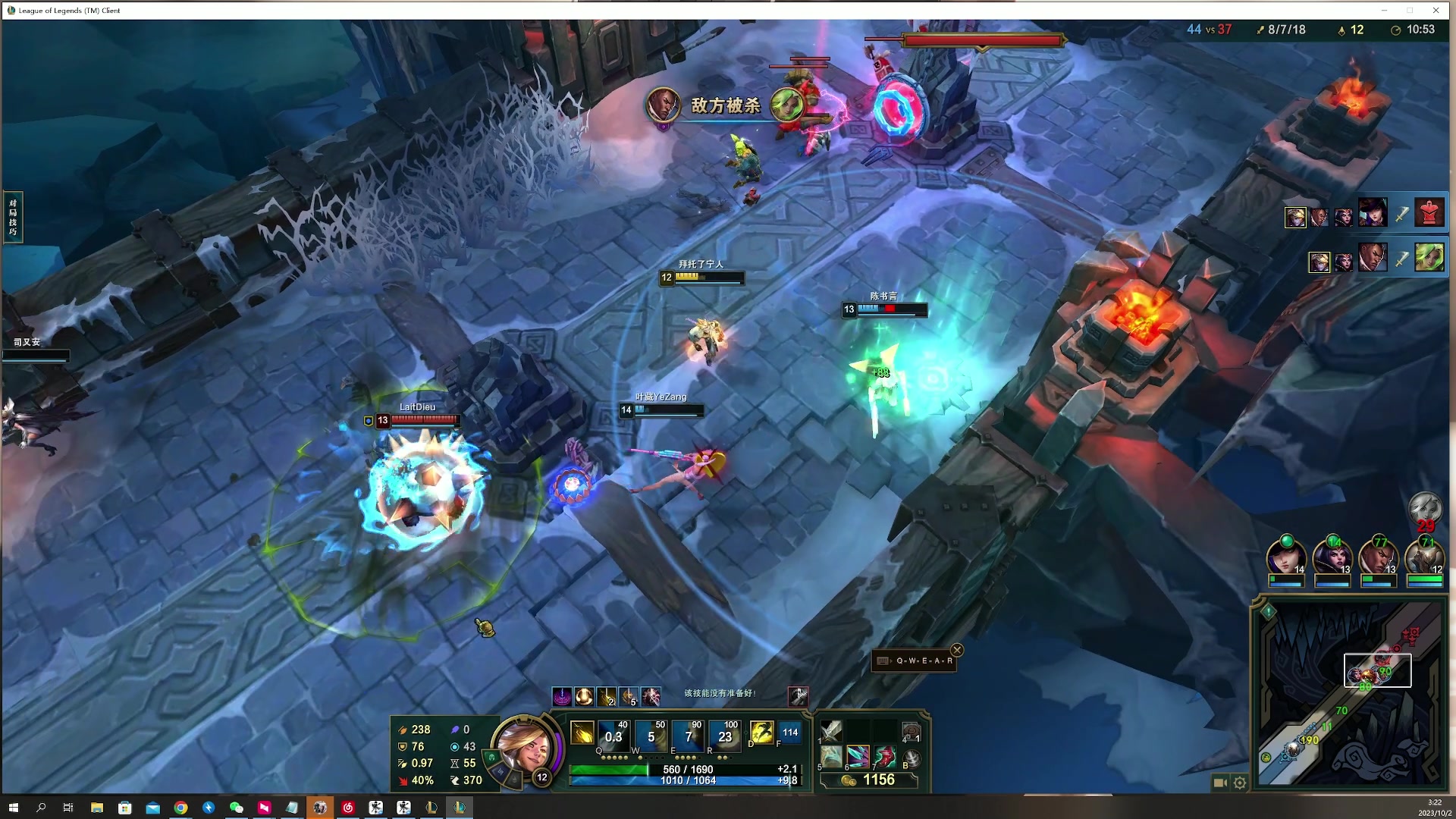 【2023-10-02 02点场】燕徊硯：S7惊雷新王 傲雪凌霜！