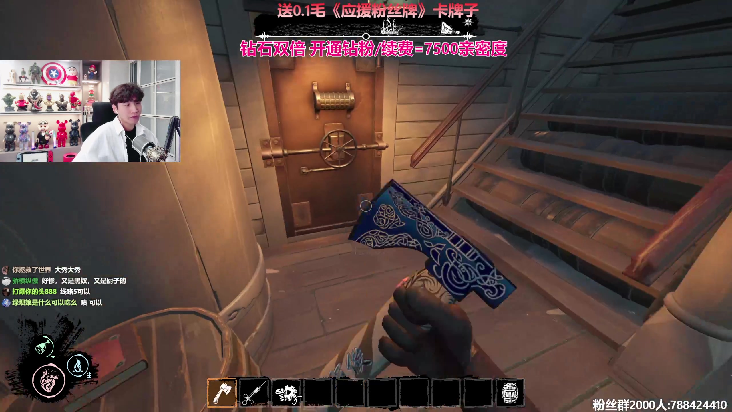 【2023-10-02 17点场】阿俊丶ll：【阿俊】国庆直播^^钻石双倍~