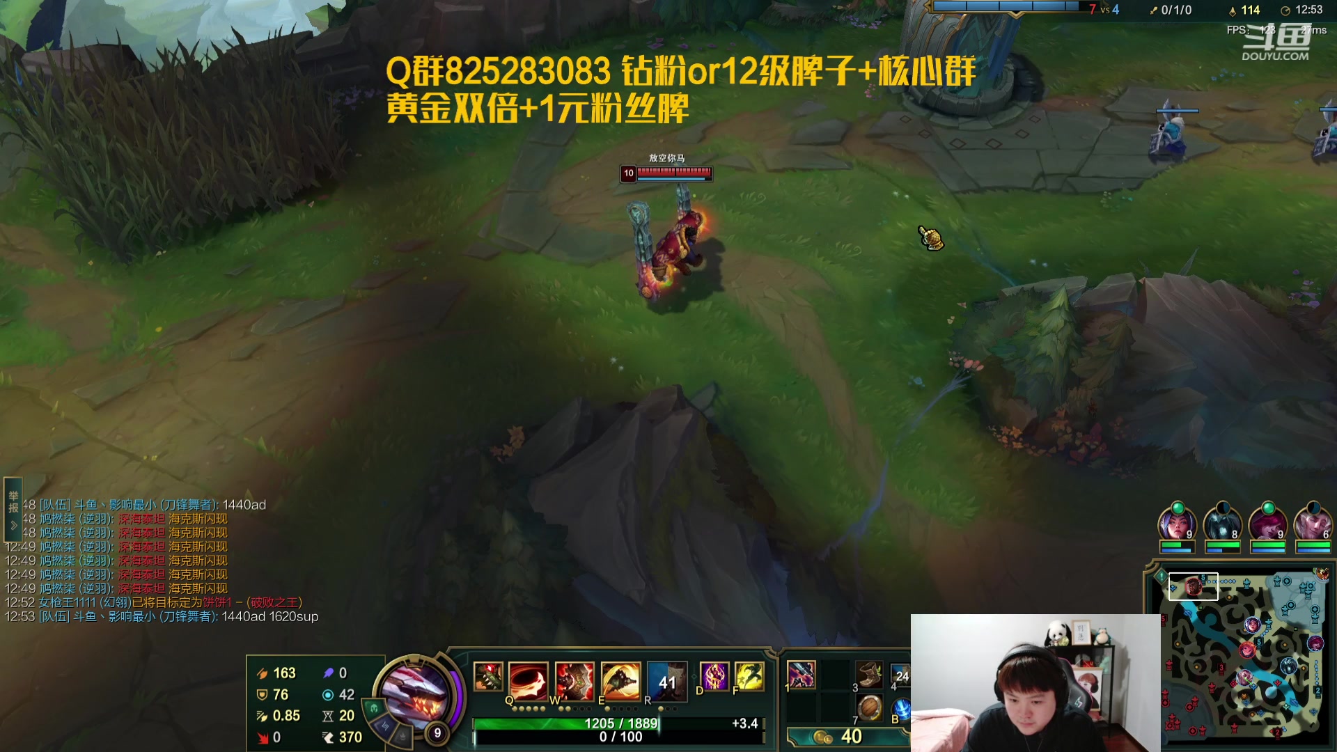 【2023-10-02 19点场】美梦星zoom：6点组排小小吸一会！每天11点爆金币