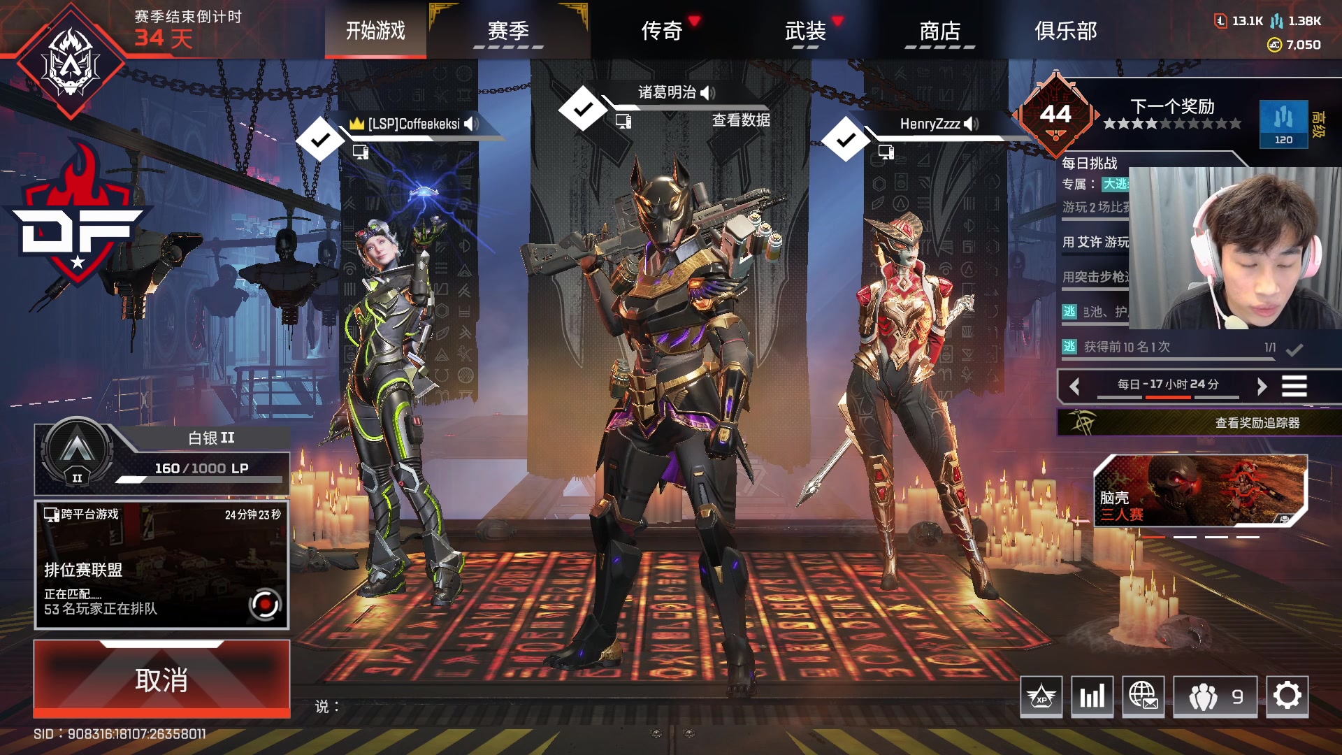 【2023-09-28 00点场】一口三明治3Mz：最近娱乐随便丸丸