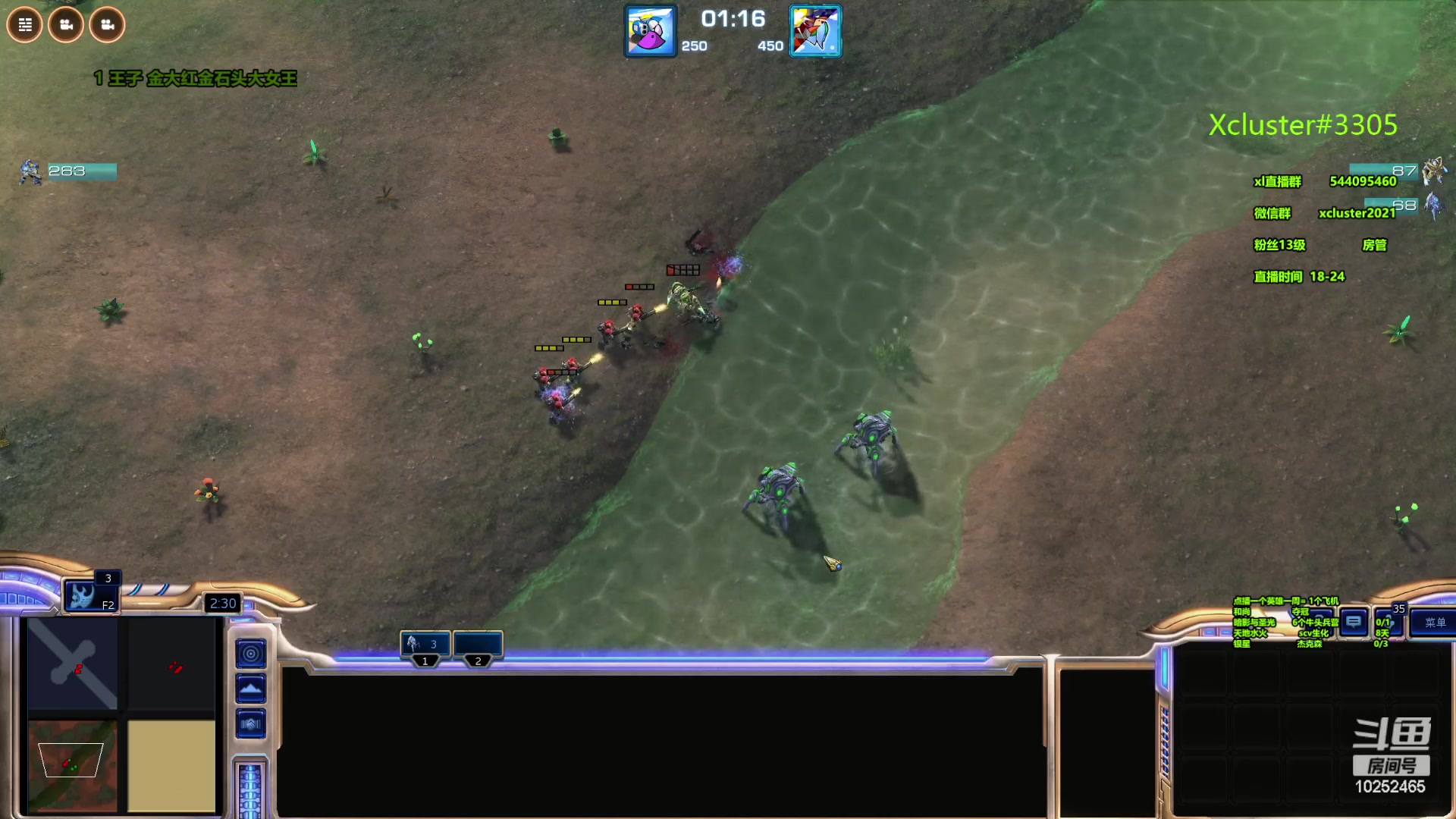 【2023-10-01 18点场】xcluster：星际酒馆，大家国庆节快乐！