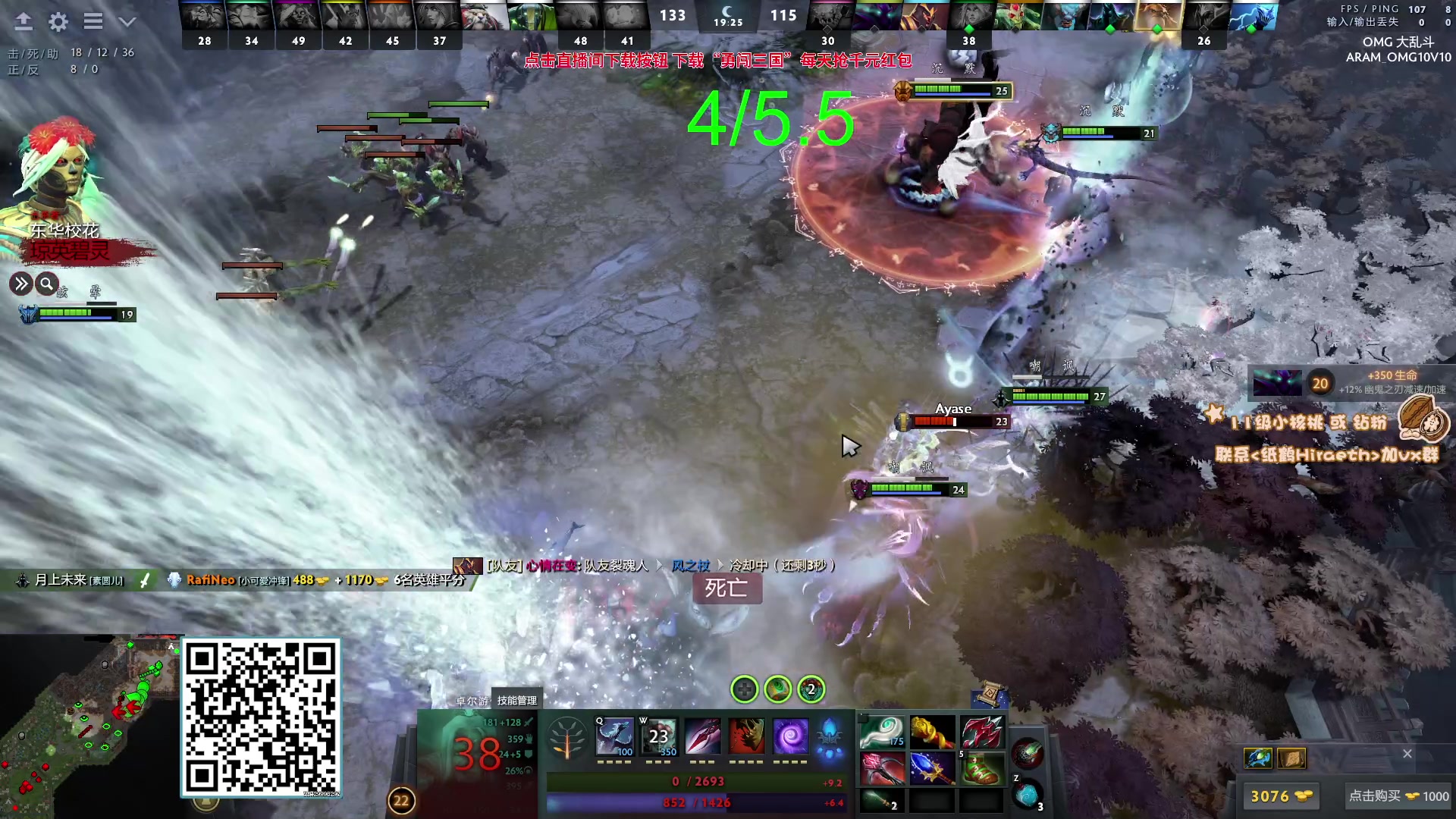 【2023-10-02 21点场】sakira丶hao：你们懂4+2吗 10点半前到