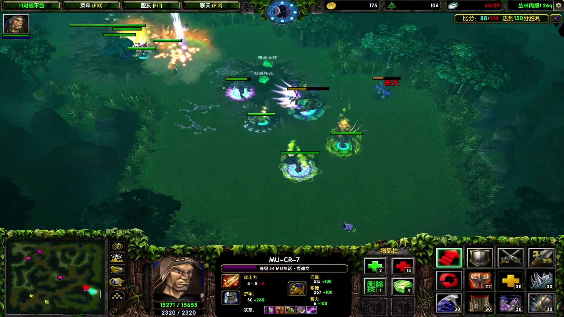 【2023-09-29 00点场】余贰人：新年快乐！ 97828