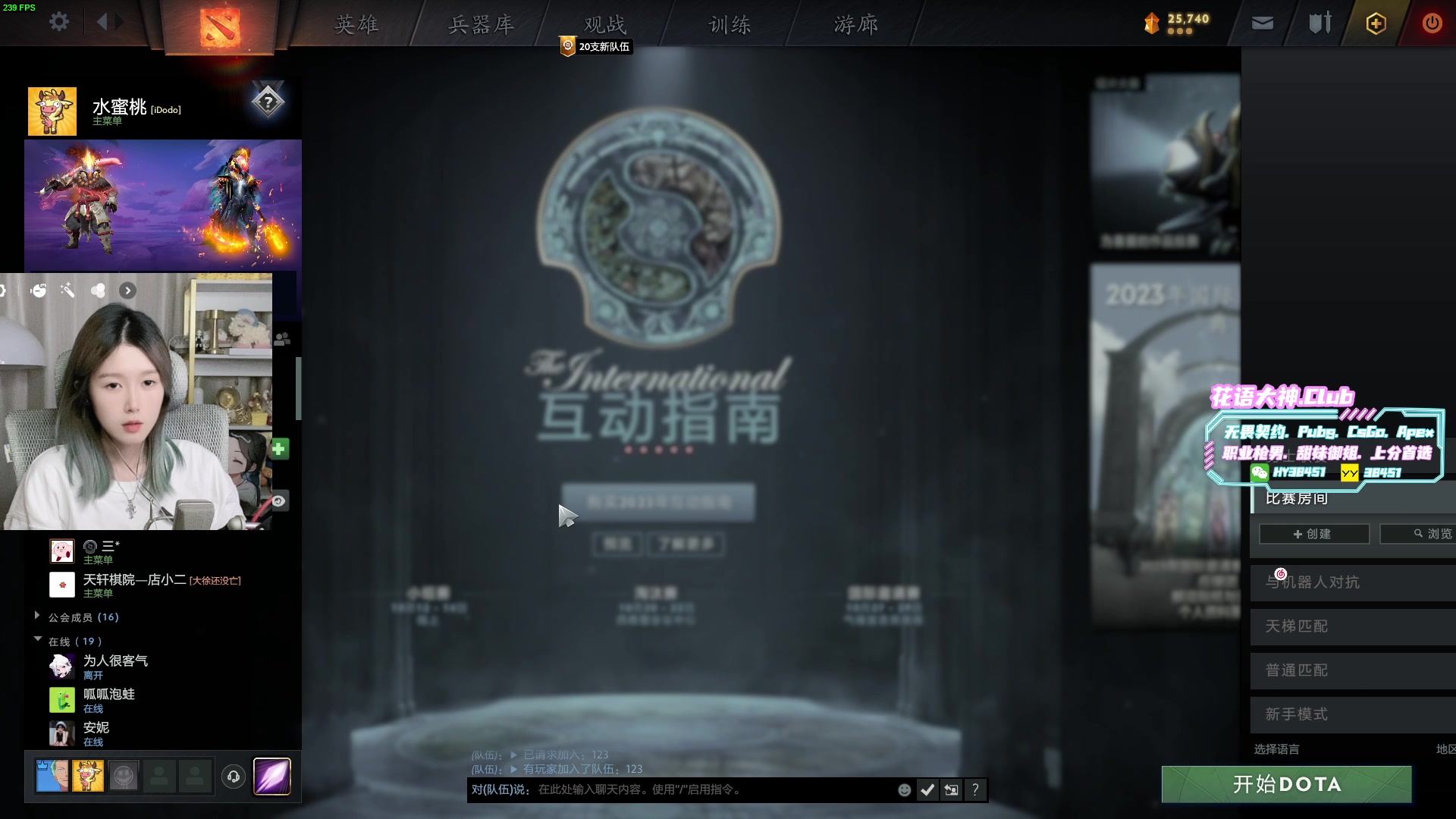 【2023-10-01 21点场】A妹A妹：【呆猪】1元粉丝牌