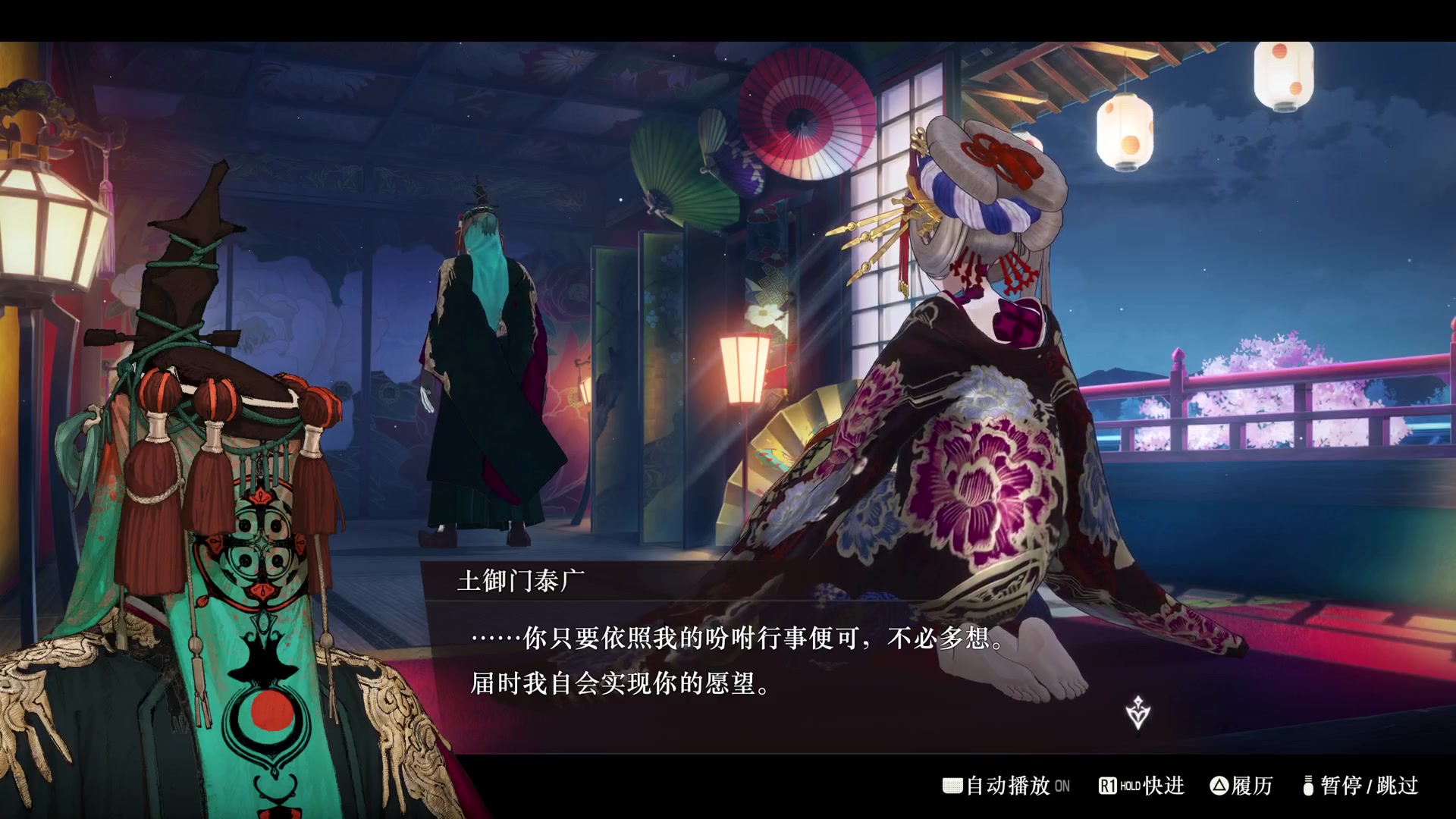 【2023-10-02 01点场】尘埃好呀：十一不休，JRPG舒服《FateSR》