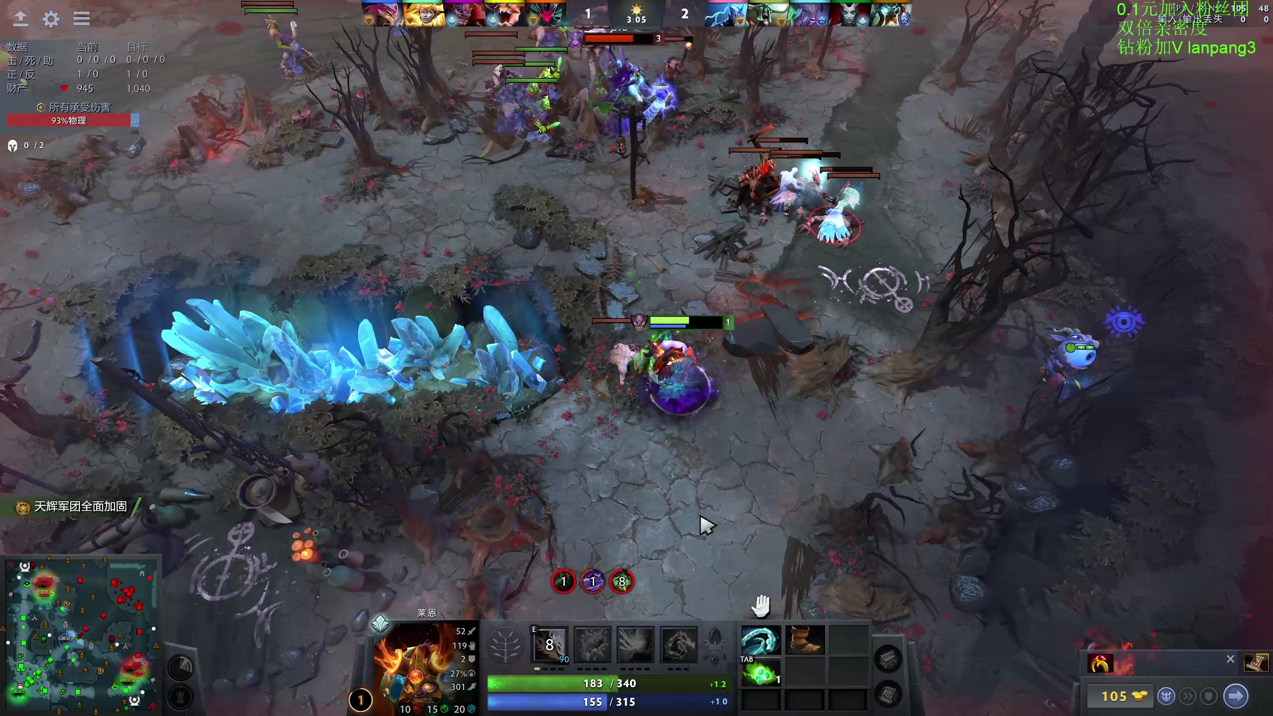 【2023-10-01 21点场】龚建ZSMJ：快乐DOTA！