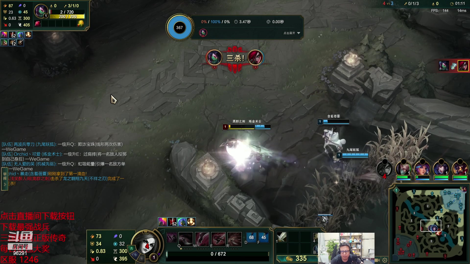 【2023-10-02 18点场】东北大鹌鹑：东北大鹌鹑 恐怖如斯