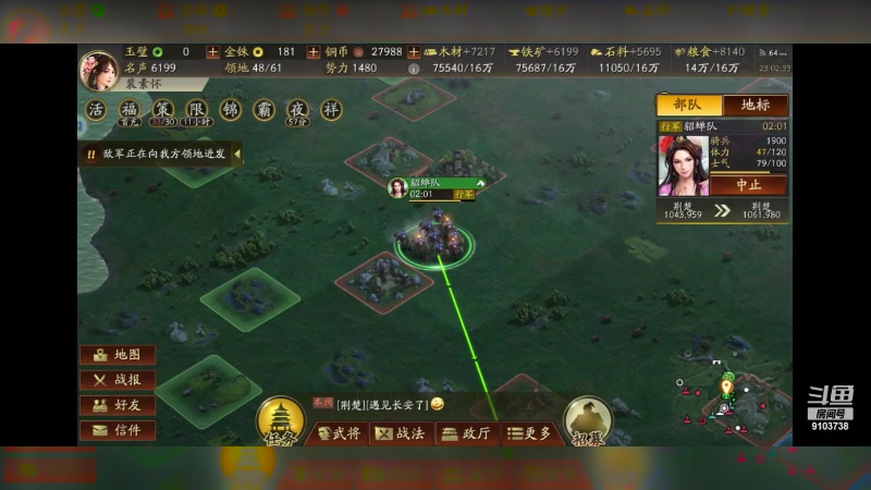 【2023-9-28 22点场】冬眠的猫熊F:想进榜单的一天
