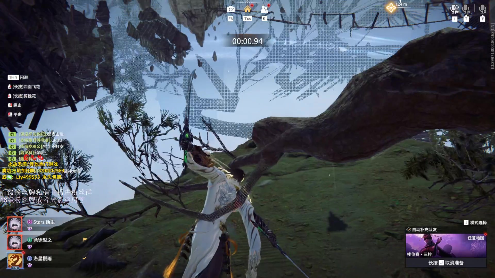 【2023-10-01 21点场】刀一挥趴一堆：单排怪兽 双倍亲密一元办粉丝牌 钻粉上号