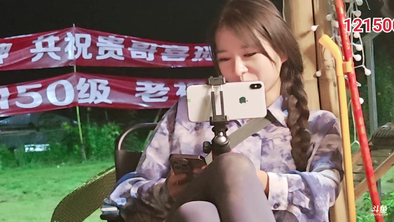 【2023-10-02 04点场】别问问就黑皮：祝歌神生日快乐！身体健康！