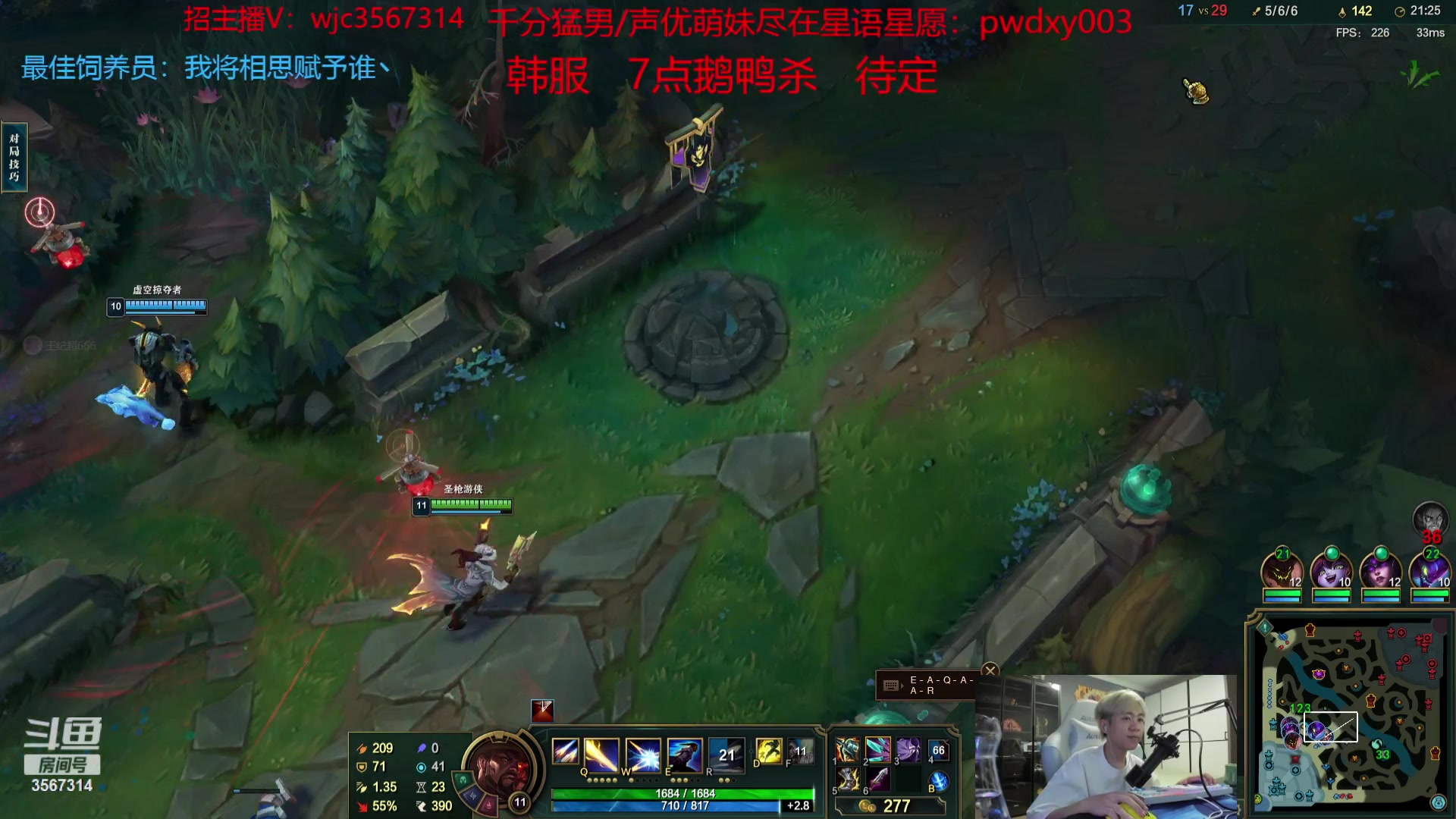 【2023-10-02 20点场】王纪超666：【钻石双倍】娱乐时间