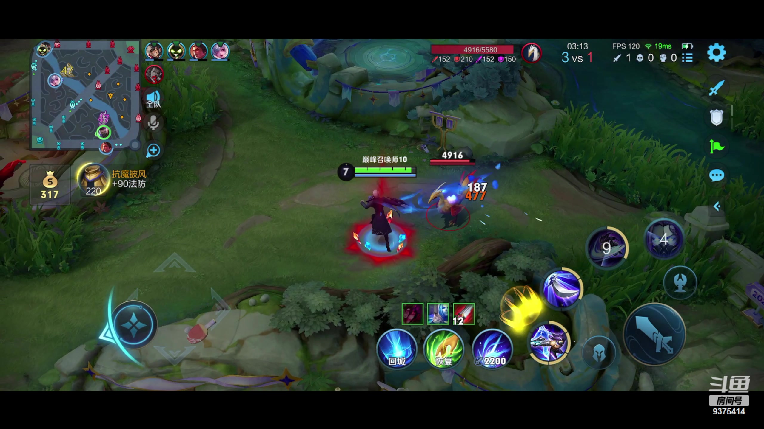 【2023-10-02 15点场】昧昧不是妹妹：战战战我sss