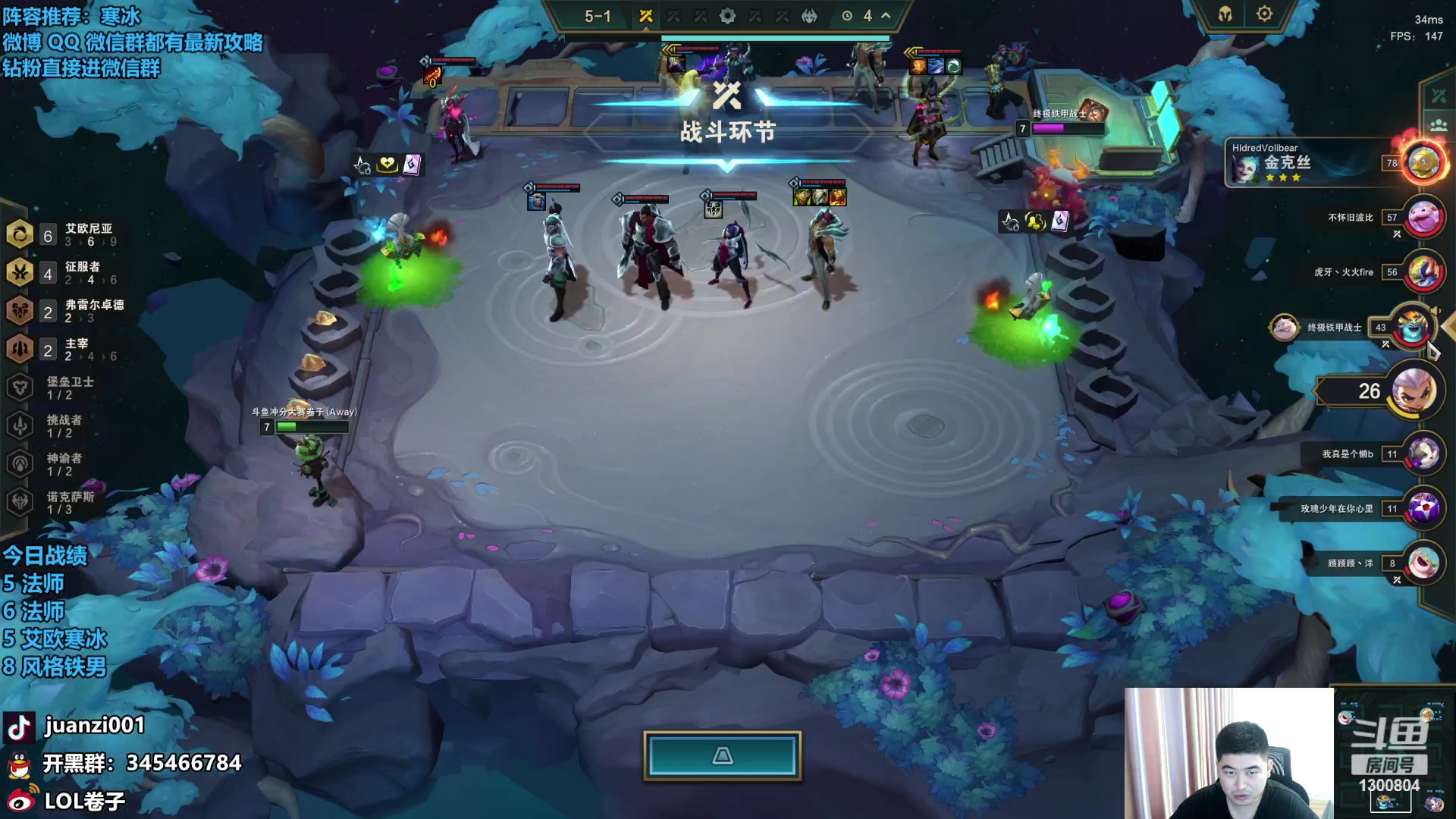 【2023-10-02 11点场】卷子丶：一元粉丝牌，黄金双倍！！！