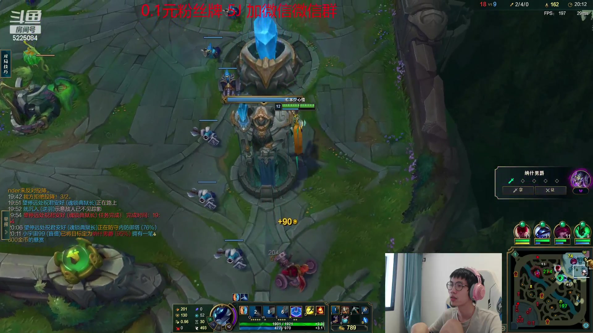 【2023-10-02 10点场】天灰灰qaq：大师局1500杀挑战！目前12