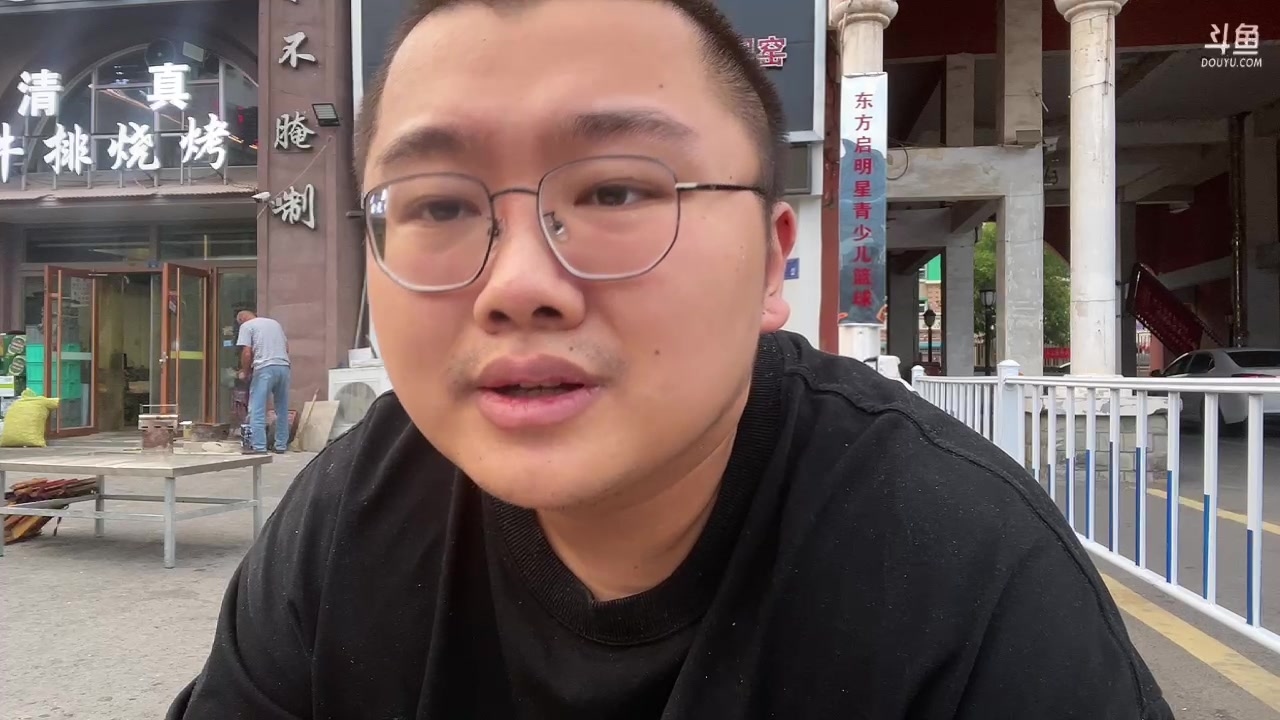 【2023-10-02 17点场】驴酱的冯雨大王：冯雨大王：保持理智，热爱生活！