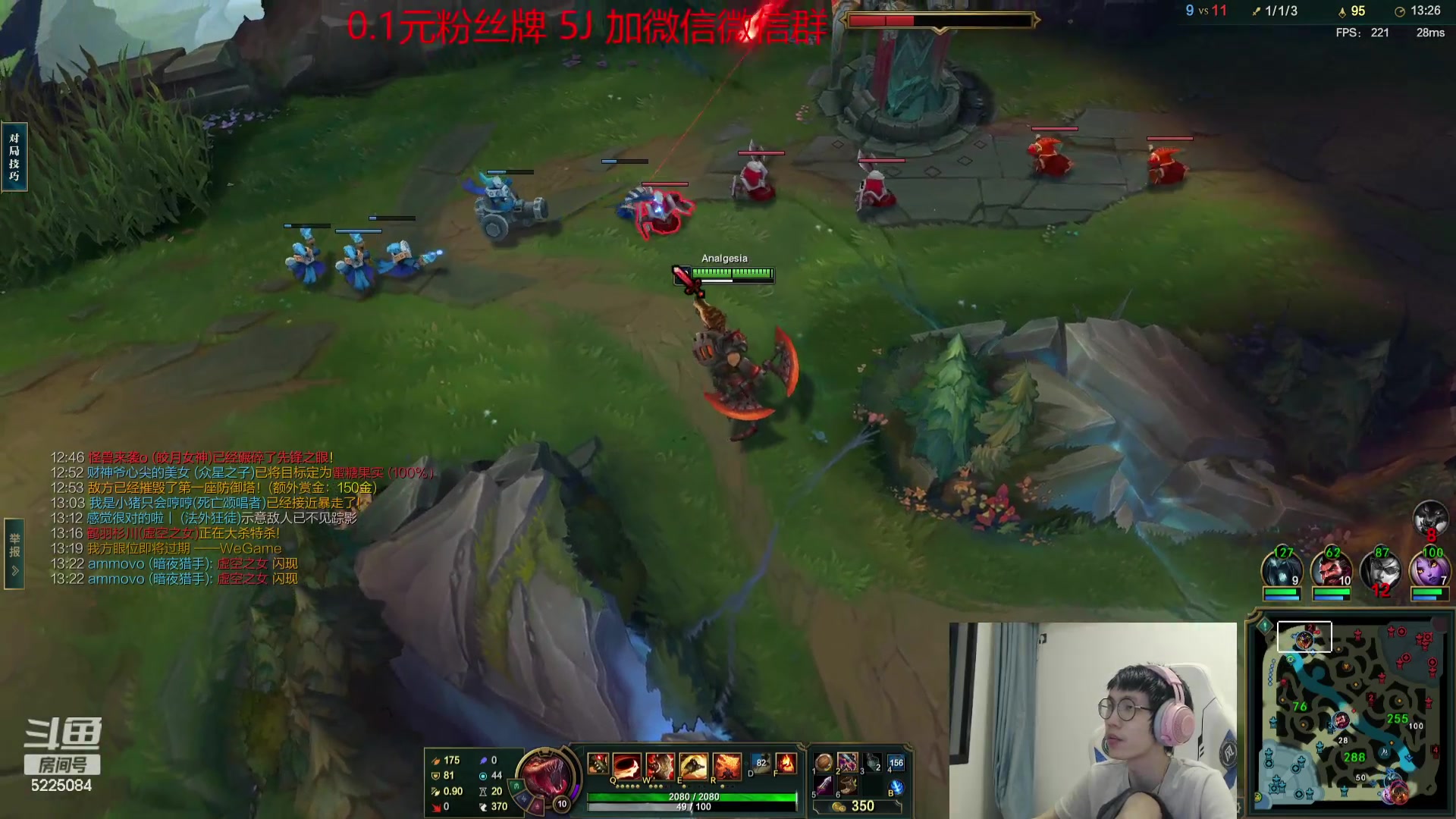 【2023-10-02 20点场】天灰灰qaq：大师局1500杀挑战！目前125