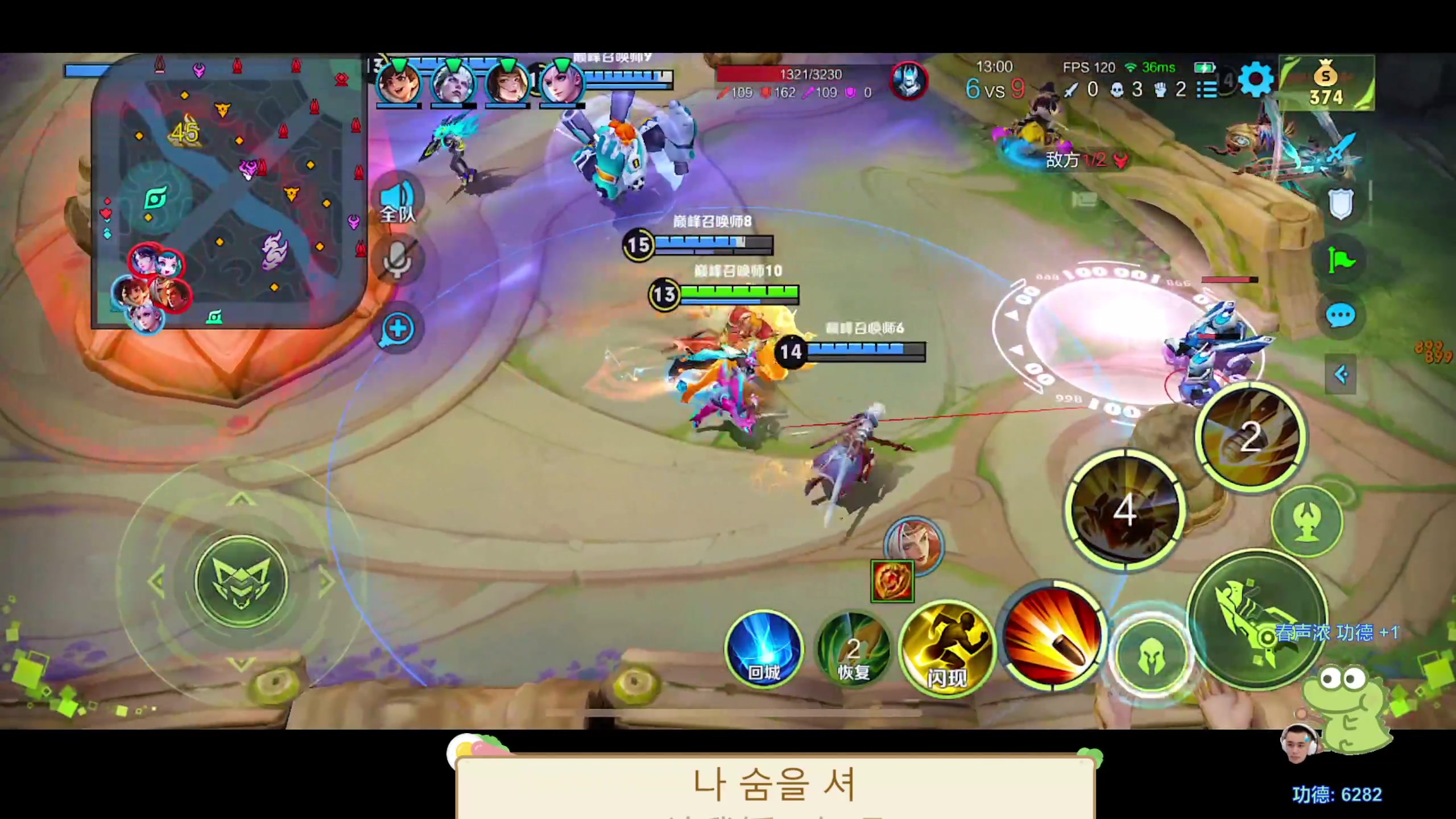 【2023-10-02 18点场】DYG萧玦：新赛季归来来88805