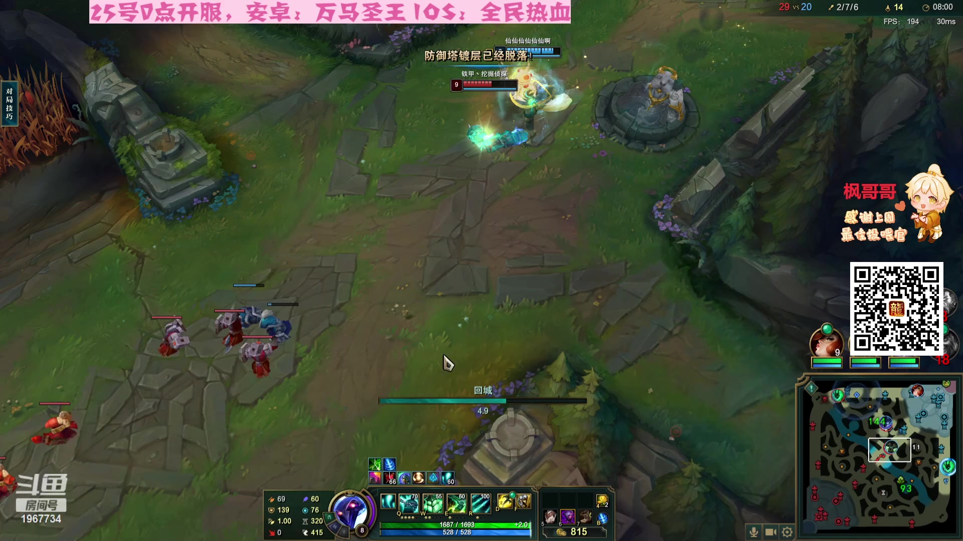 【2023-10-02 04点场】阿福Afuuu：【双倍+0.1粉丝牌】国庆节快乐！
