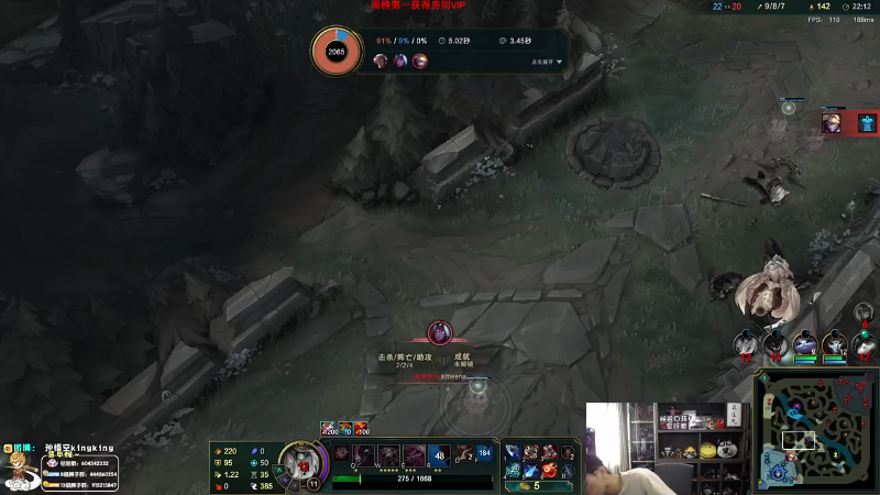 【英雄联盟】孙悟空丨兰林汉的精彩时刻 20231002 08点场