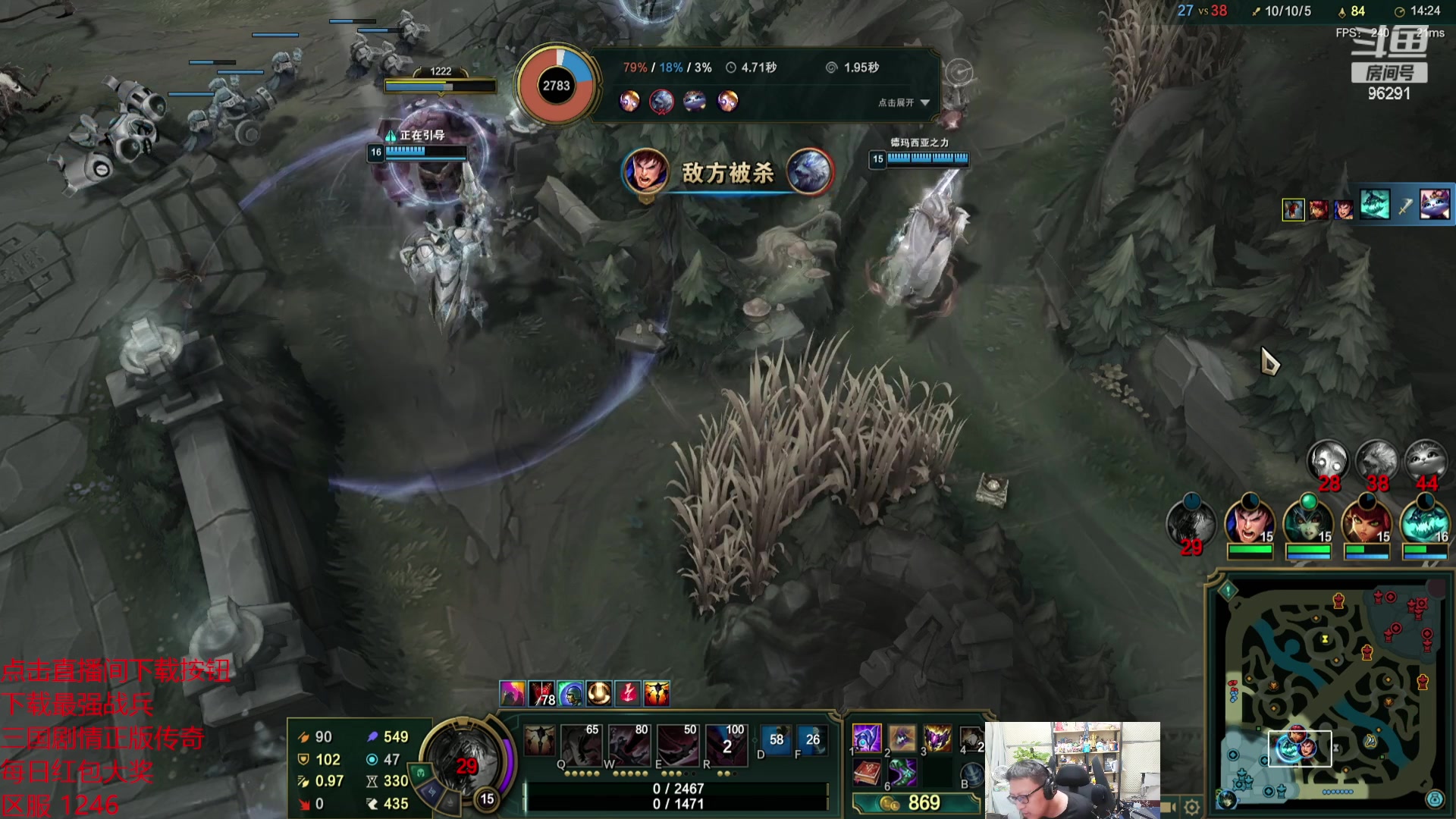 【2023-10-02 00点场】东北大鹌鹑：东北大鹌鹑 恐怖如斯