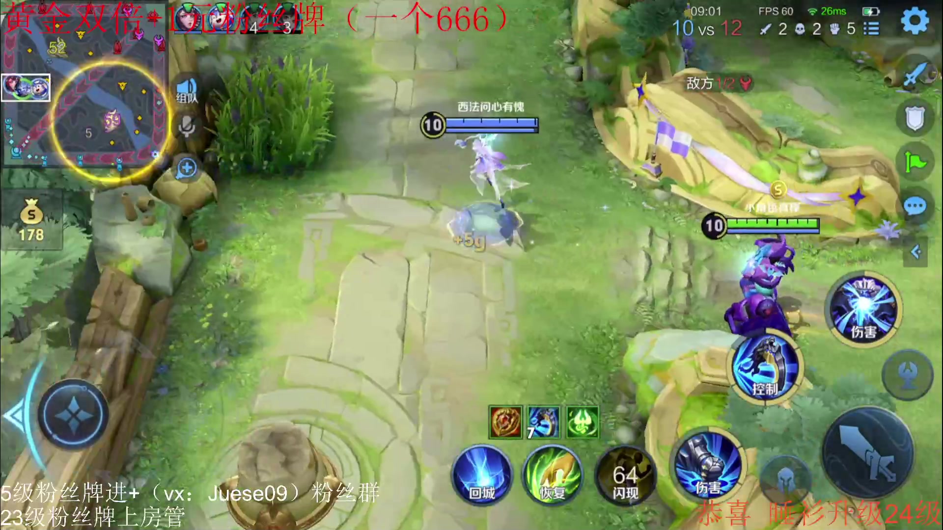 【2023-09-30 22点场】小角色ovo：（钻石双倍+1元粉丝牌）国庆快乐！