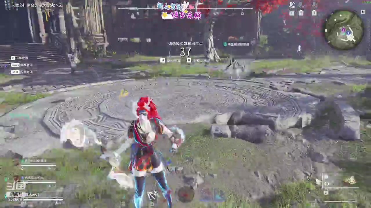 【2023-10-01 23点场】夏木AWT：惊喜吧，我来了！