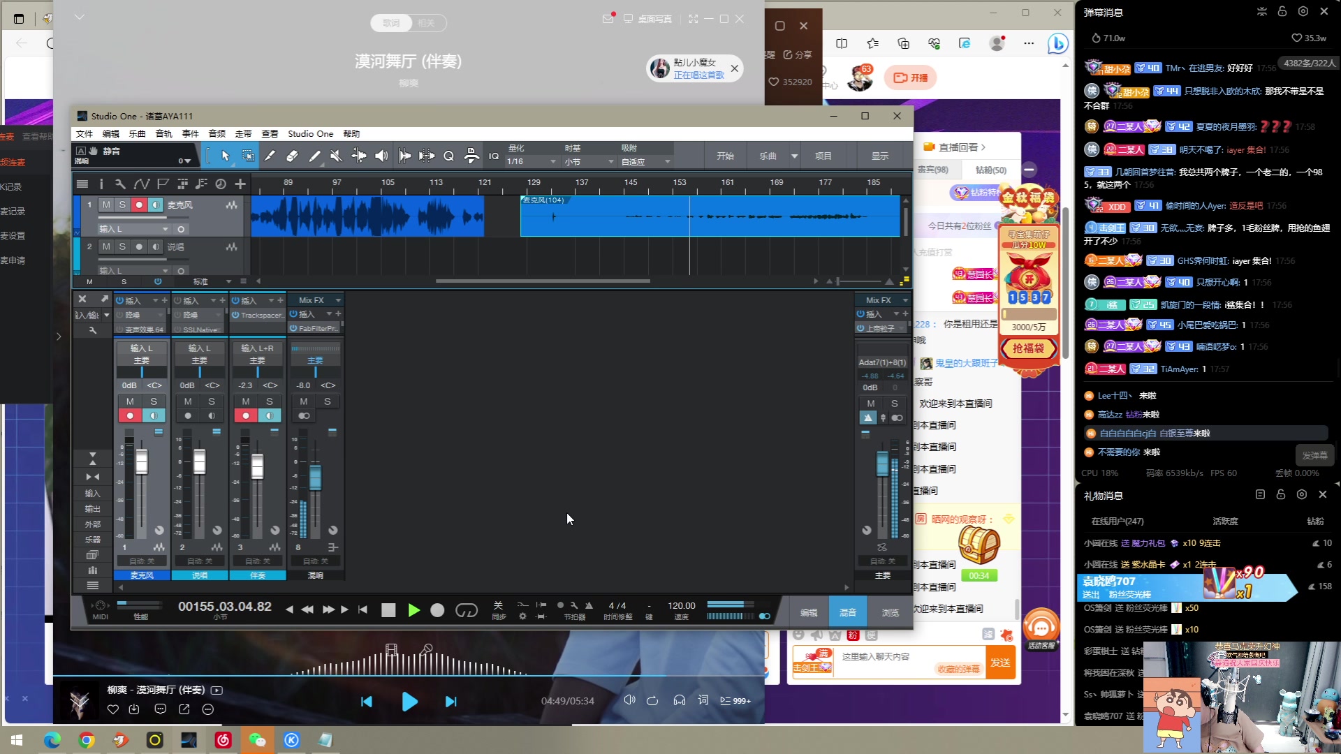 【2023-10-02 17点场】阿二Ayer：白银双倍：不死终会出头，坚持