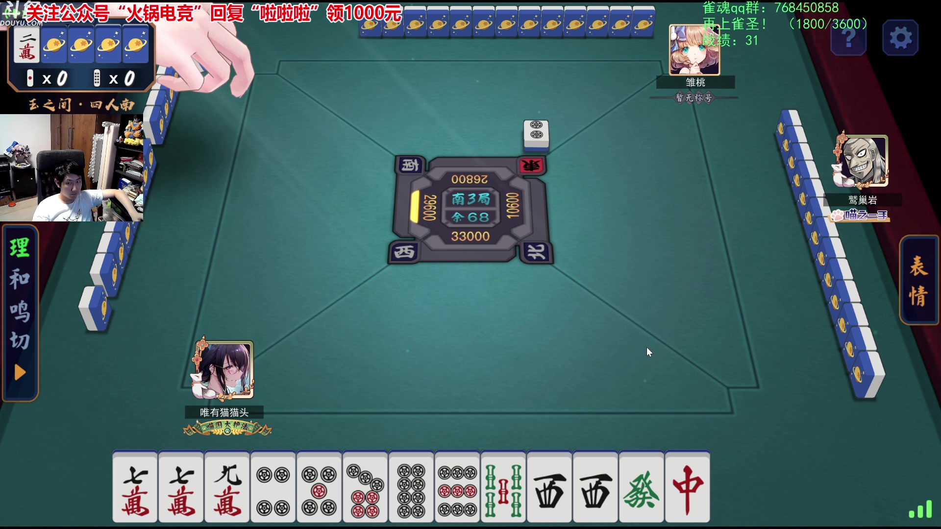 【2023-10-02 02点场】啦啦啦不是狗狗狗：啦啦啦：5橙巅峰愚人法，双倍亲密度！